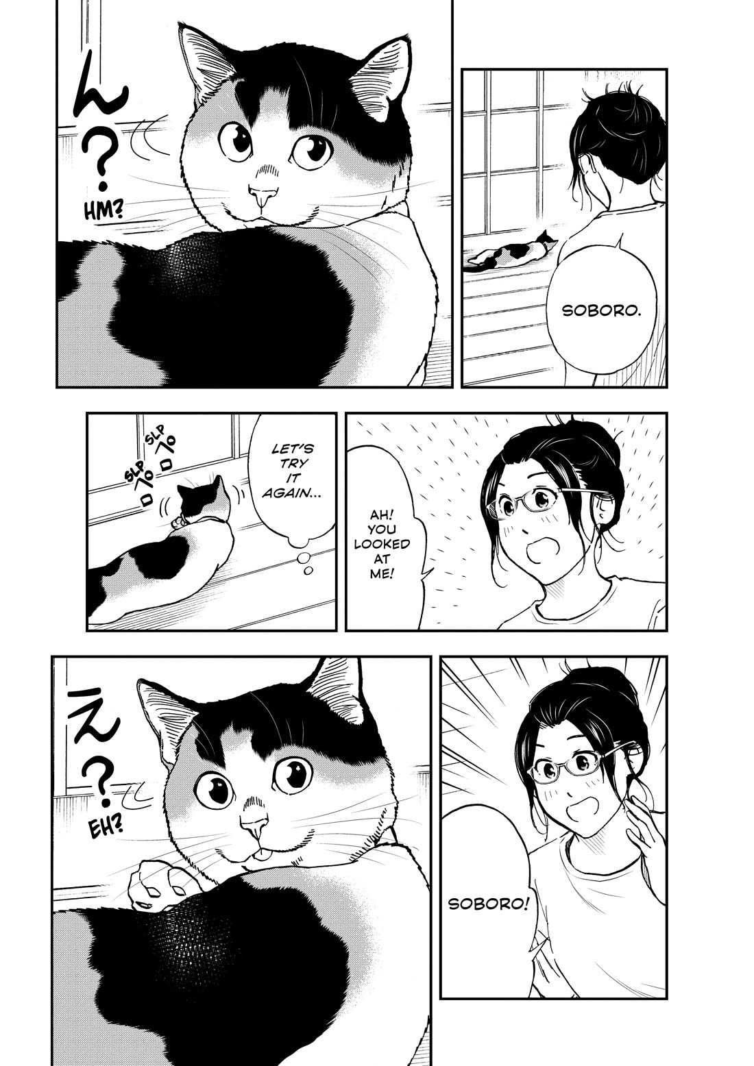 A Gamer Living with a Cat Chapter 68 page 7 - Chapter 68: Not Enough
