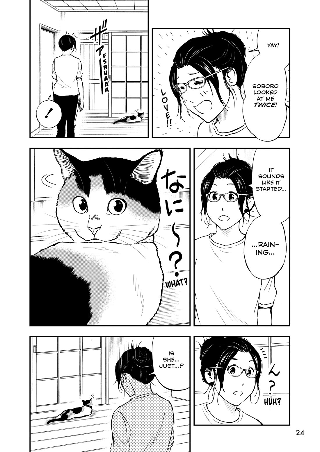 A Gamer Living with a Cat Chapter 68 page 8 - Chapter 68: Not Enough