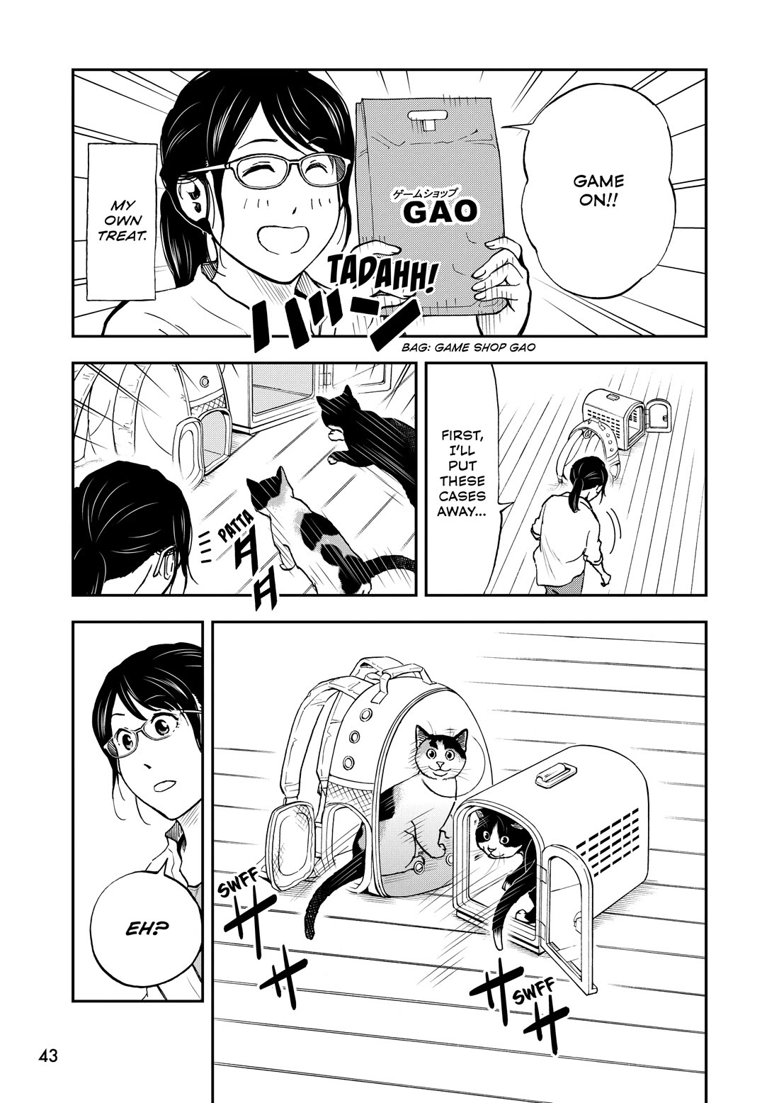 A Gamer Living with a Cat Chapter 69 page 13 - Chapter 69: Skilled Healers