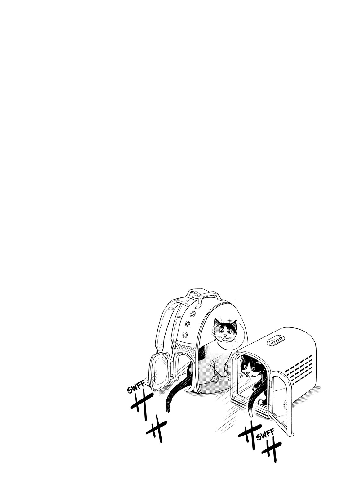 A Gamer Living with a Cat Chapter 69 page 16 - Chapter 69: Skilled Healers