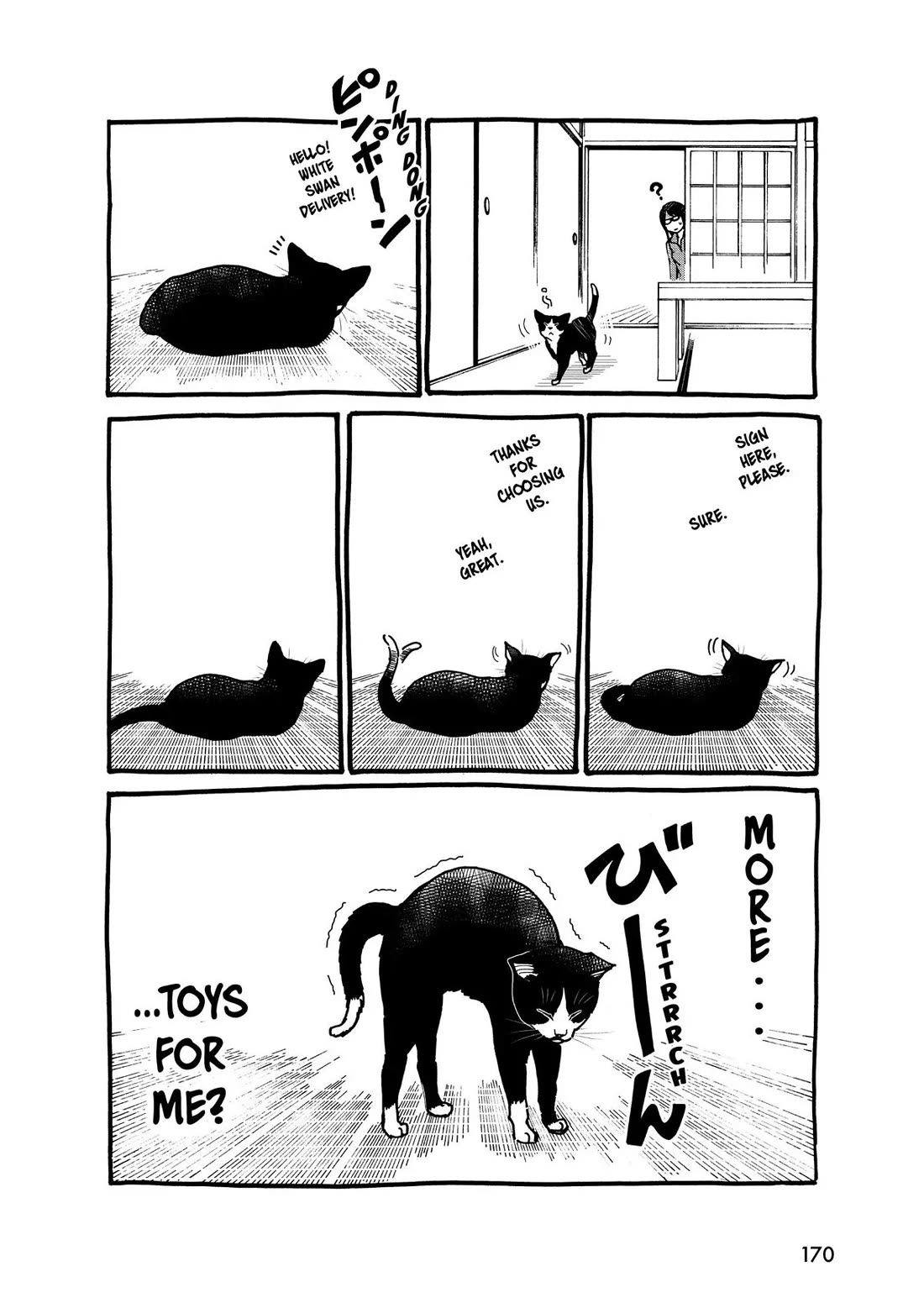 A Gamer Living with a Cat Chapter 7 page 16 - Chapter 7: Check