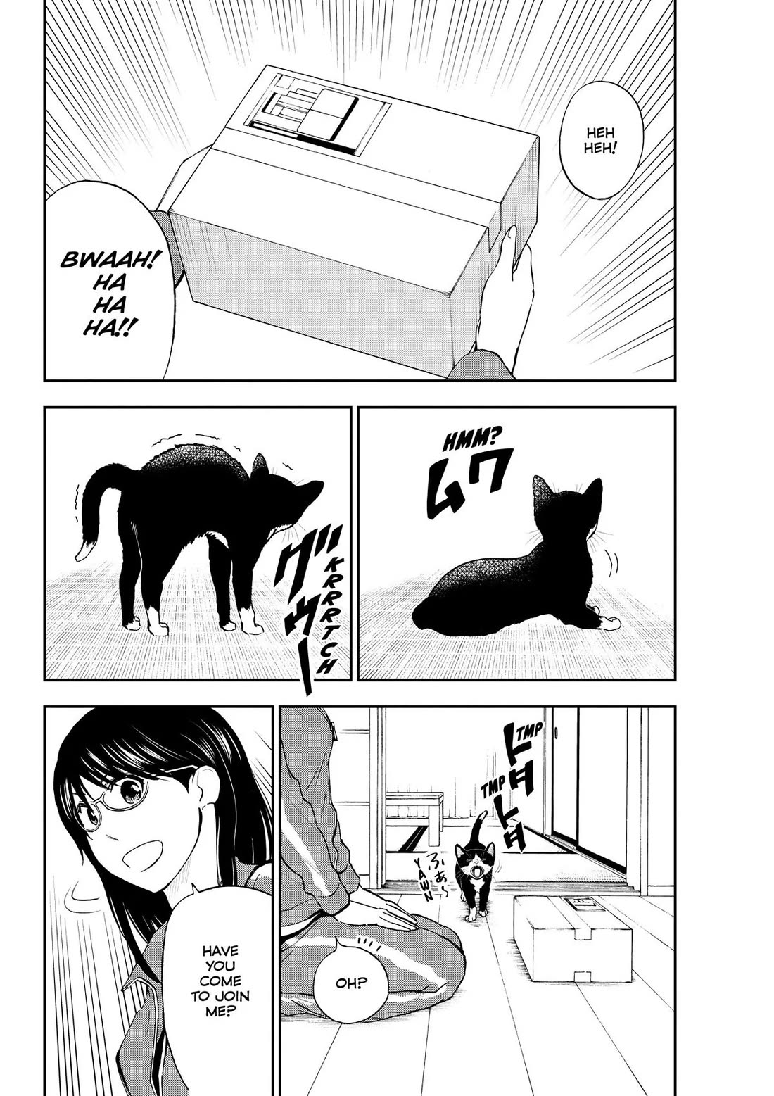 A Gamer Living with a Cat Chapter 7 page 3 - Chapter 7: Check