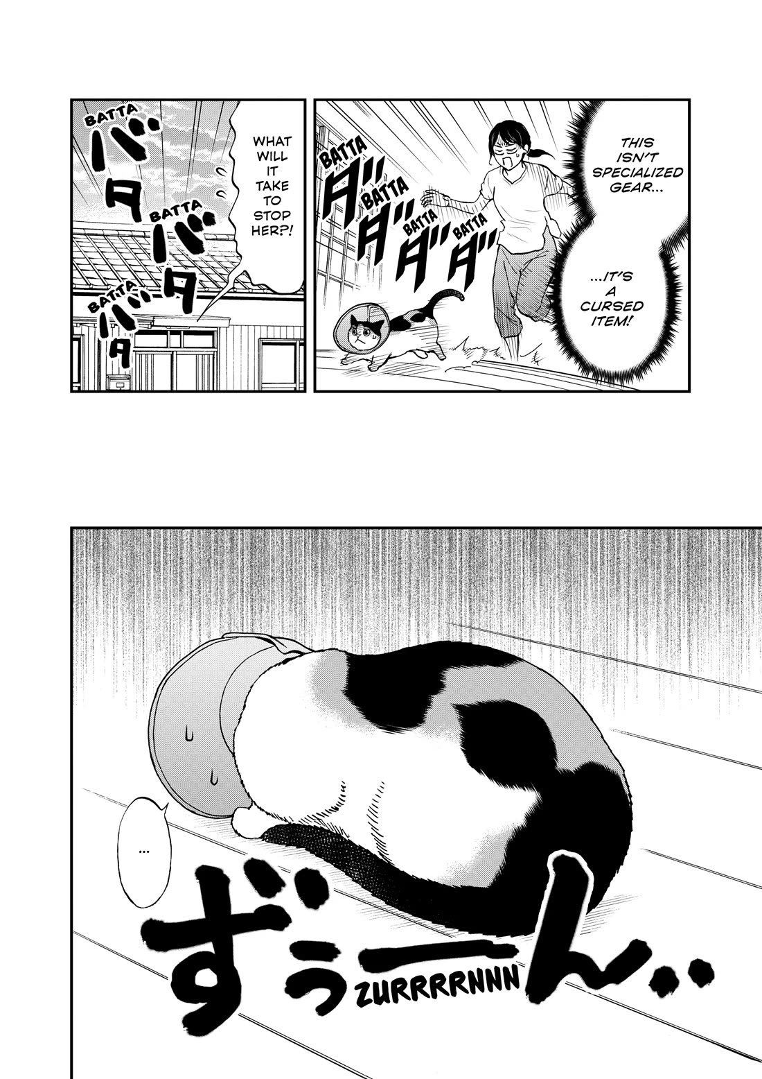 A Gamer Living with a Cat Chapter 70 page 10 - Chapter 70: Elizabethan Collar