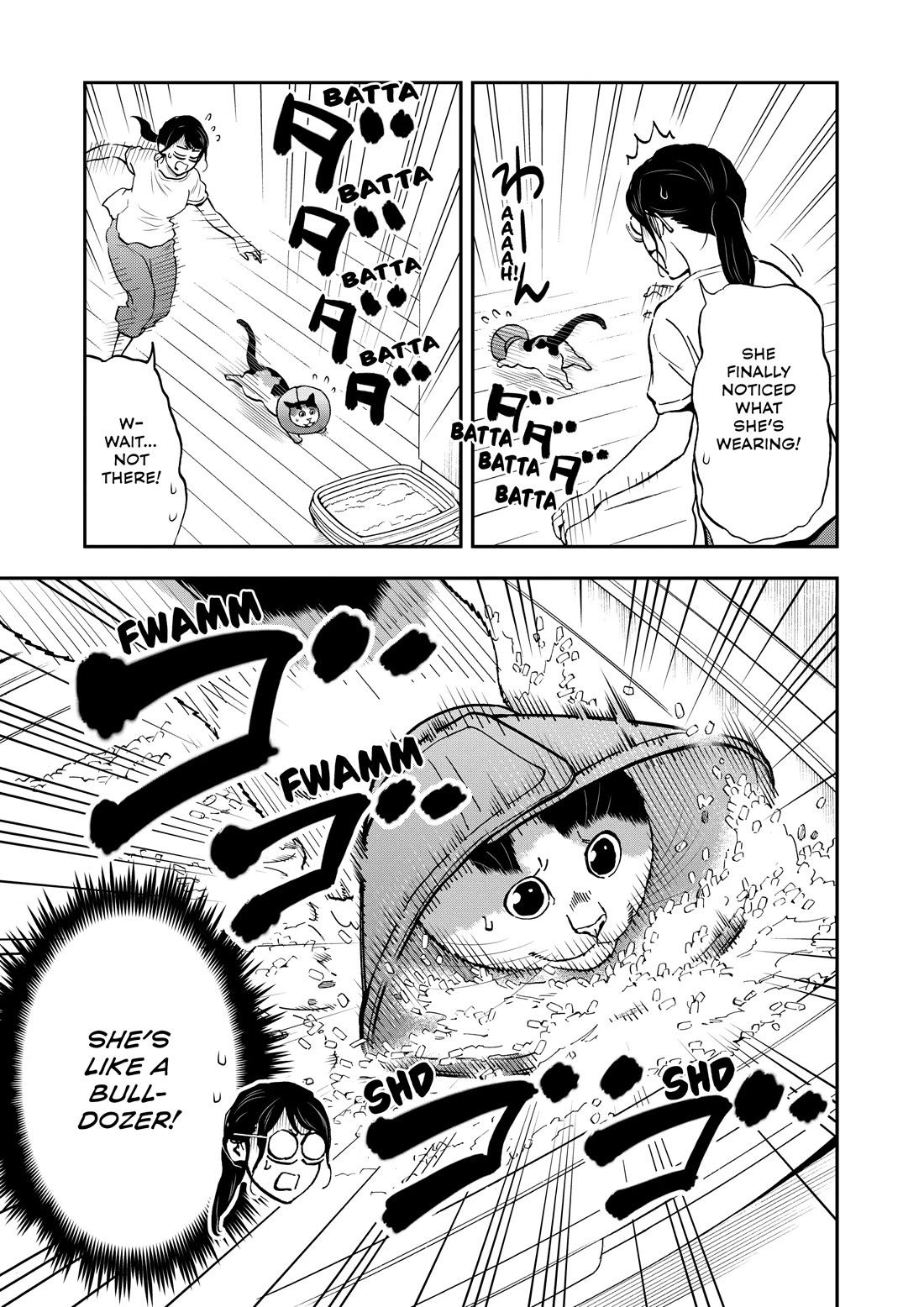 A Gamer Living with a Cat Chapter 70 page 9 - Chapter 70: Elizabethan Collar