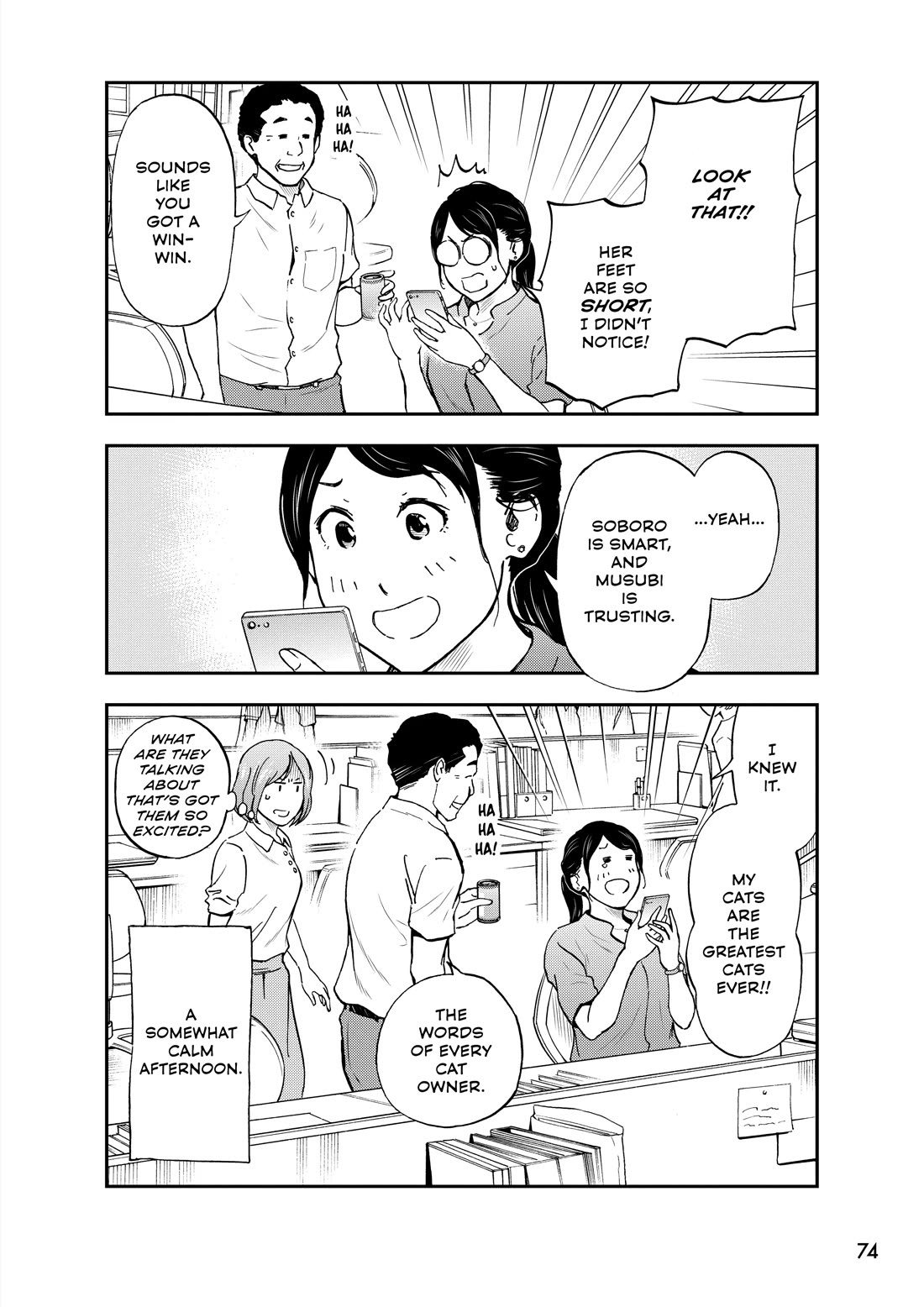 A Gamer Living with a Cat Chapter 71 page 14 - Chapter 71: Wall Cat Challenge
