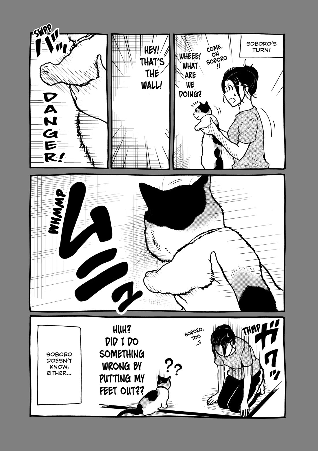 A Gamer Living with a Cat Chapter 71 page 16 - Chapter 71: Wall Cat Challenge