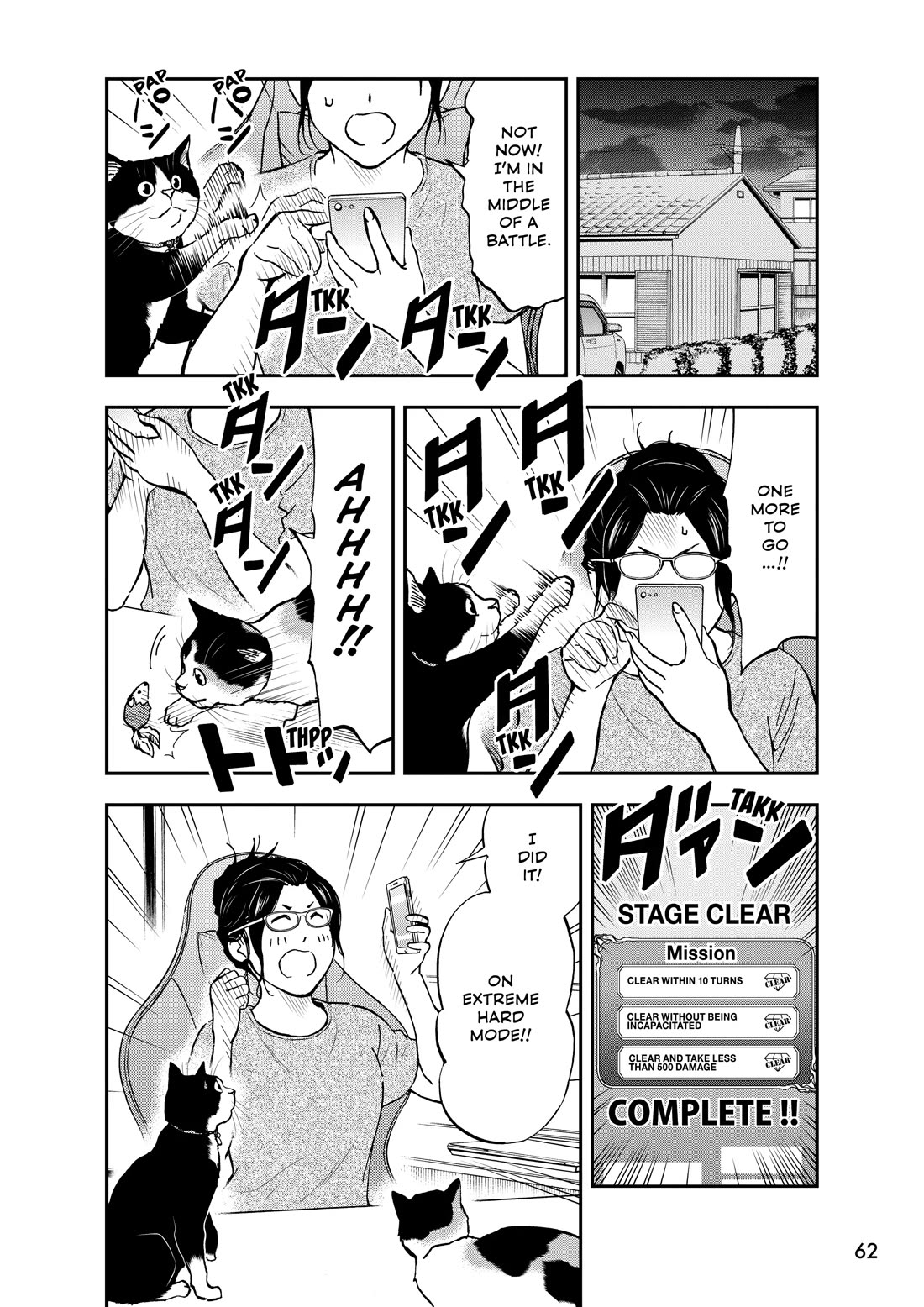 A Gamer Living with a Cat Chapter 71 page 2 - Chapter 71: Wall Cat Challenge