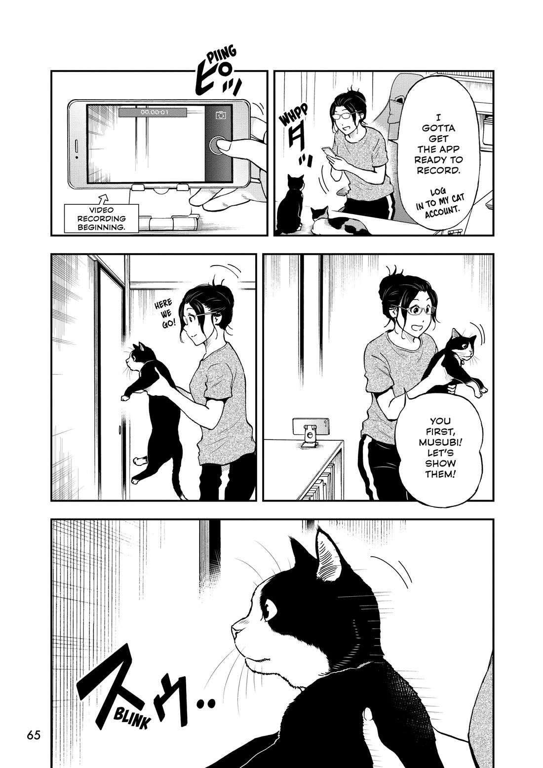 A Gamer Living with a Cat Chapter 71 page 5 - Chapter 71: Wall Cat Challenge