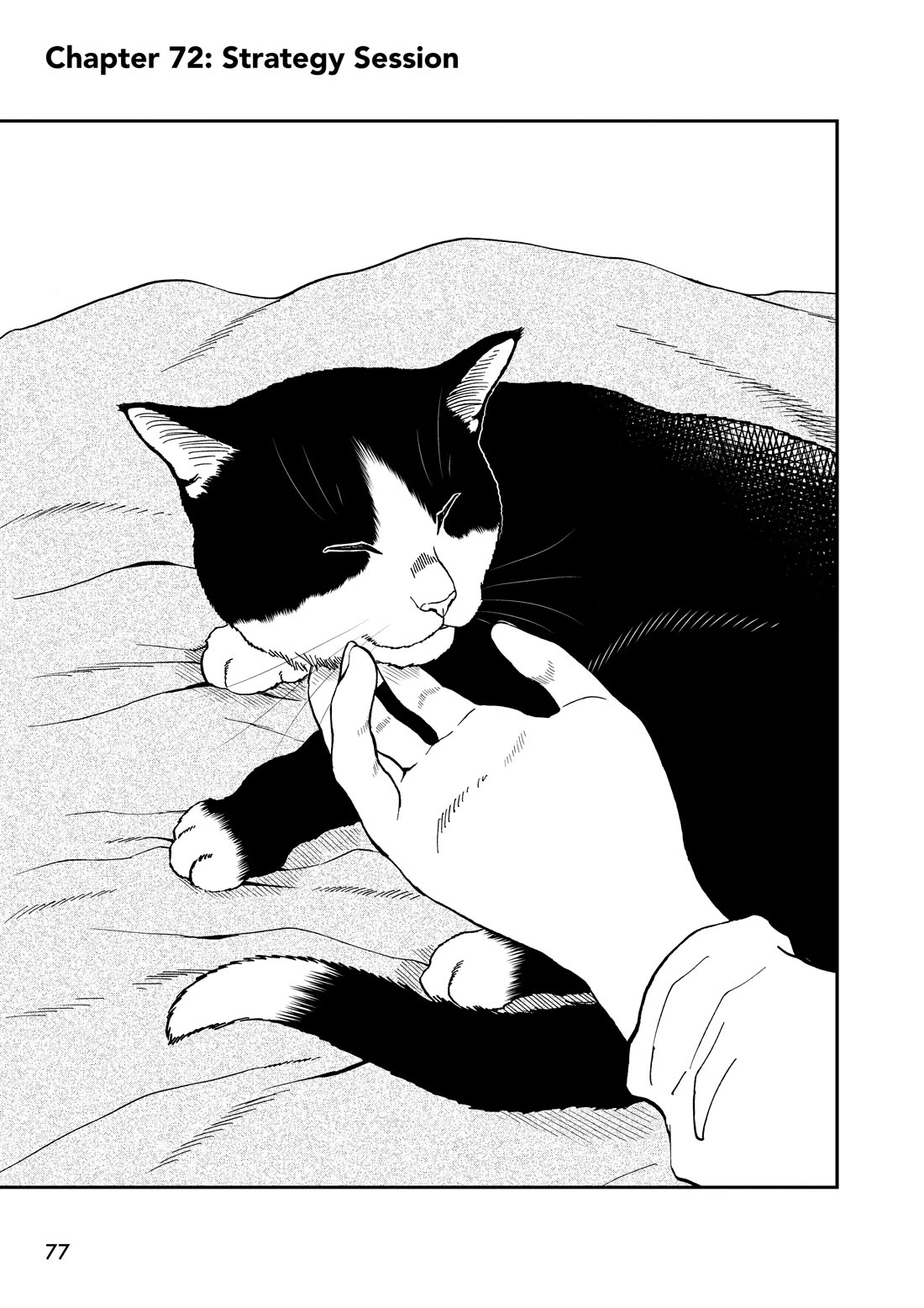 A Gamer Living with a Cat Chapter 72 page 1 - Chapter 72: Strategy Session