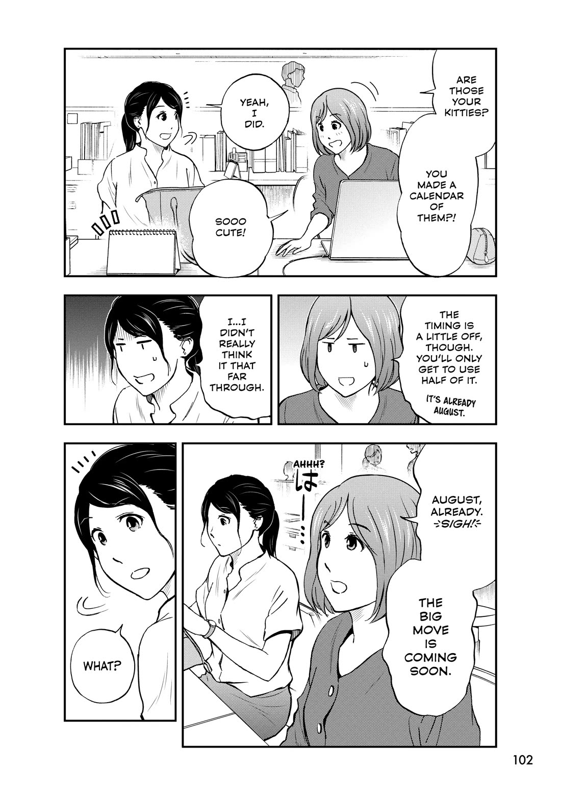 A Gamer Living with a Cat Chapter 73 page 12 - Chapter 73: My Kids' Merch