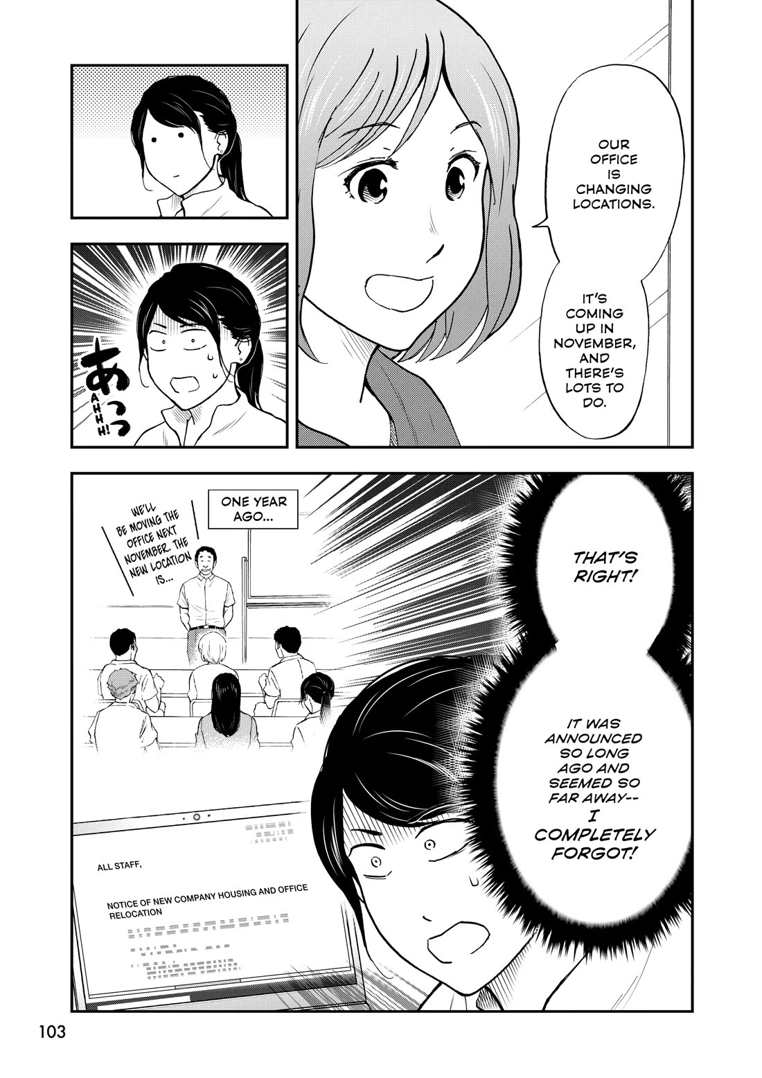 A Gamer Living with a Cat Chapter 73 page 13 - Chapter 73: My Kids' Merch