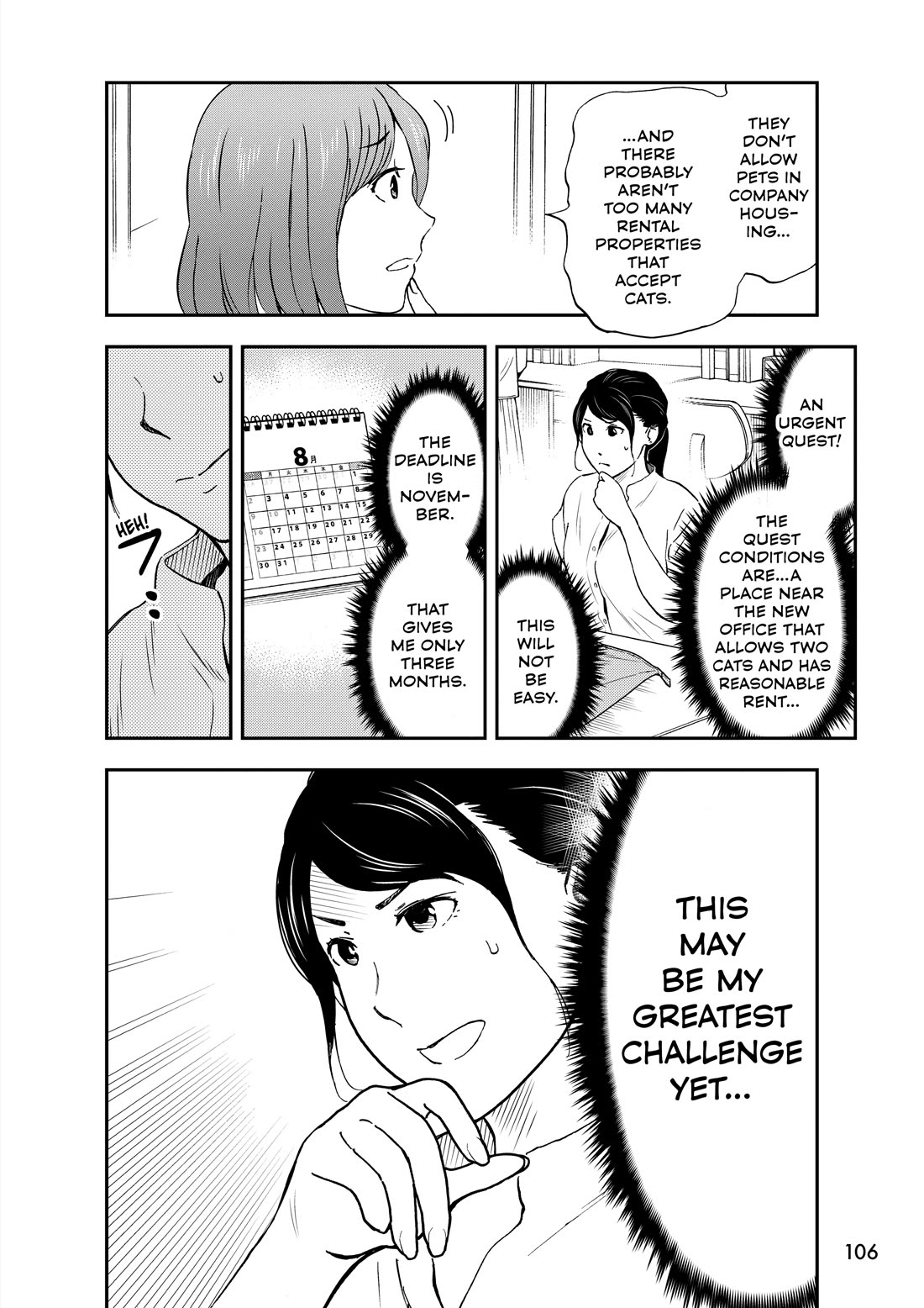 A Gamer Living with a Cat Chapter 73 page 16 - Chapter 73: My Kids' Merch