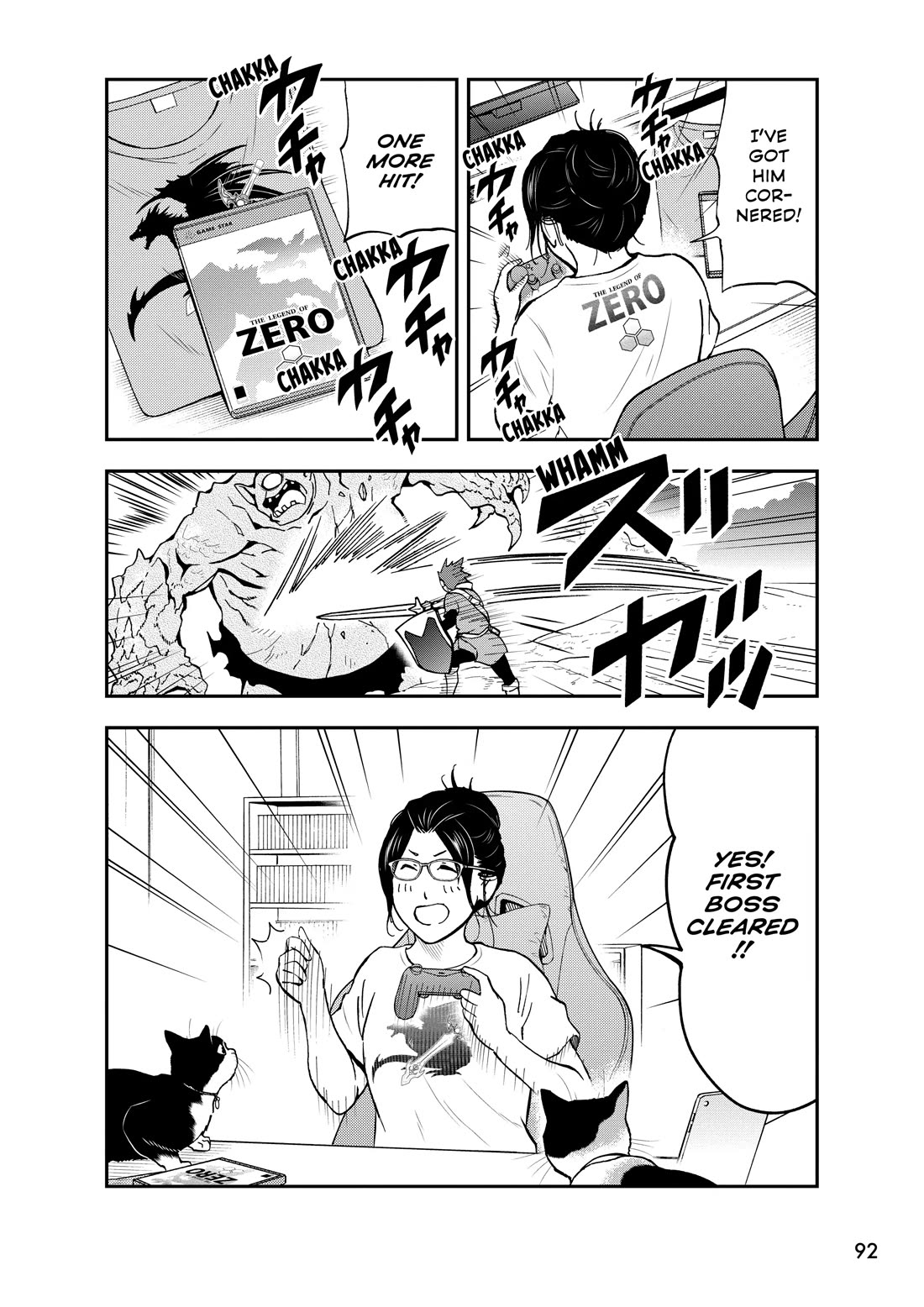 A Gamer Living with a Cat Chapter 73 page 2 - Chapter 73: My Kids' Merch