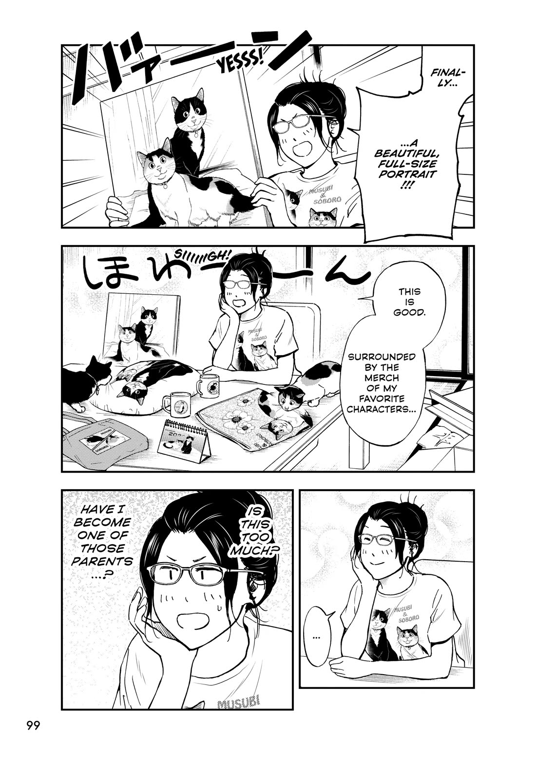 A Gamer Living with a Cat Chapter 73 page 9 - Chapter 73: My Kids' Merch