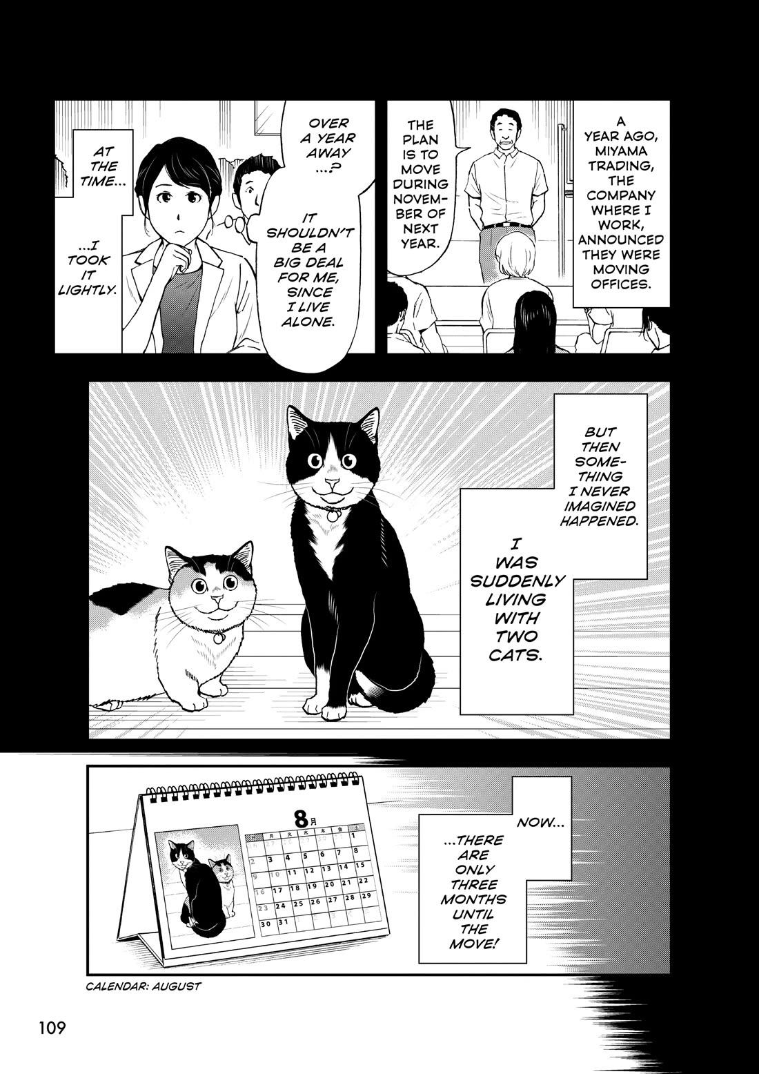 A Gamer Living with a Cat Chapter 74 page 1 - Chapter 74: The Happiness of Kozakura [END]
