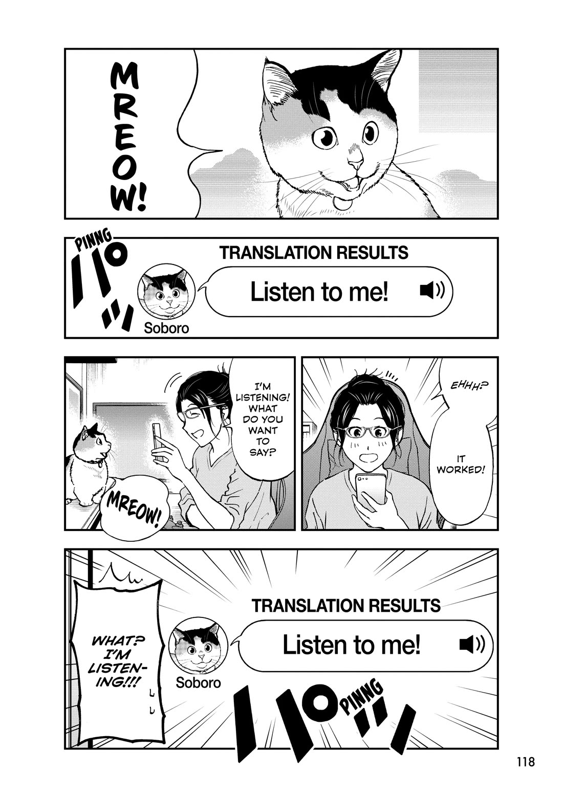 A Gamer Living with a Cat Chapter 74 page 10 - Chapter 74: The Happiness of Kozakura [END]