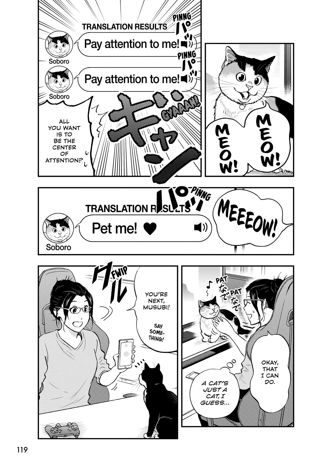 A Gamer Living with a Cat Chapter 74 page 11 - Chapter 74: The Happiness of Kozakura [END]