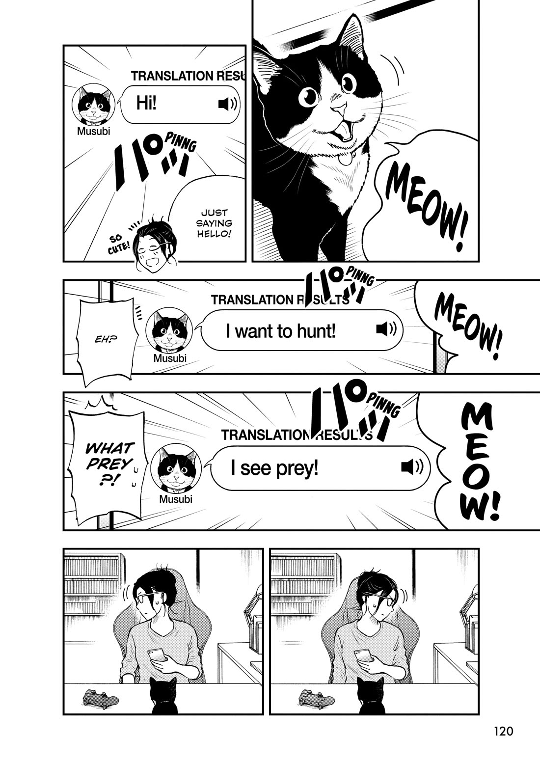 A Gamer Living with a Cat Chapter 74 page 12 - Chapter 74: The Happiness of Kozakura [END]