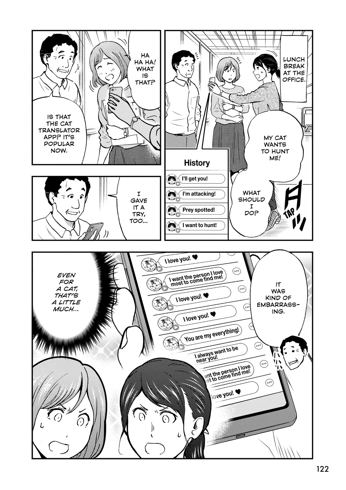 A Gamer Living with a Cat Chapter 74 page 14 - Chapter 74: The Happiness of Kozakura [END]