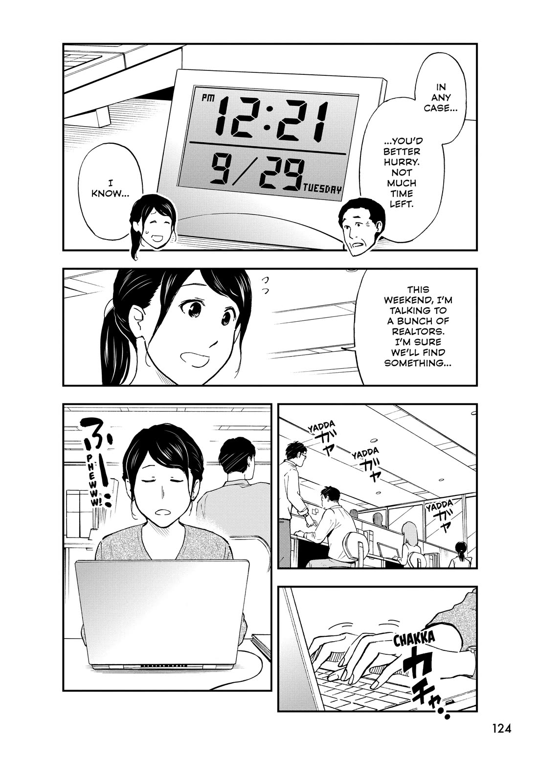 A Gamer Living with a Cat Chapter 74 page 16 - Chapter 74: The Happiness of Kozakura [END]