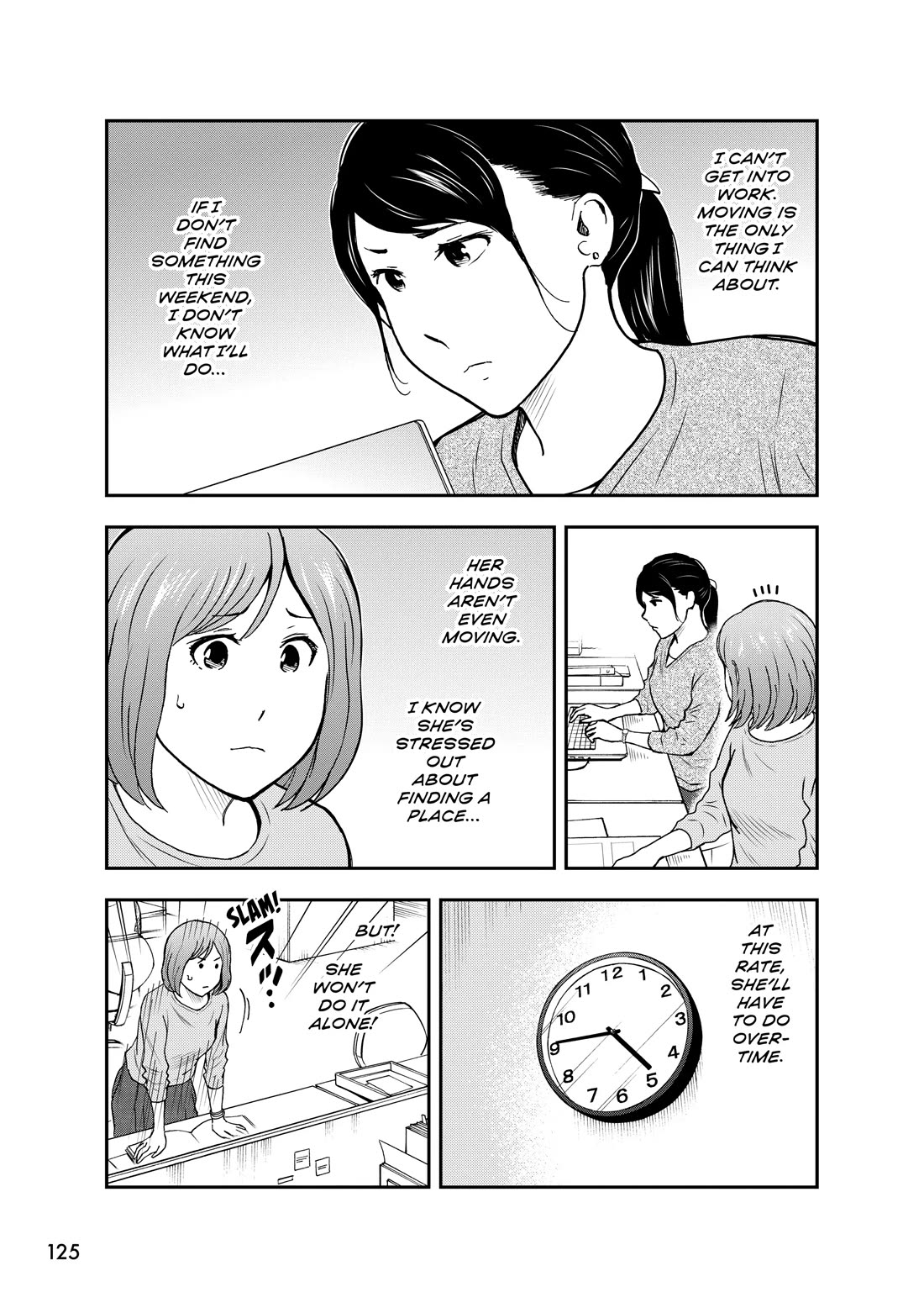 A Gamer Living with a Cat Chapter 74 page 17 - Chapter 74: The Happiness of Kozakura [END]