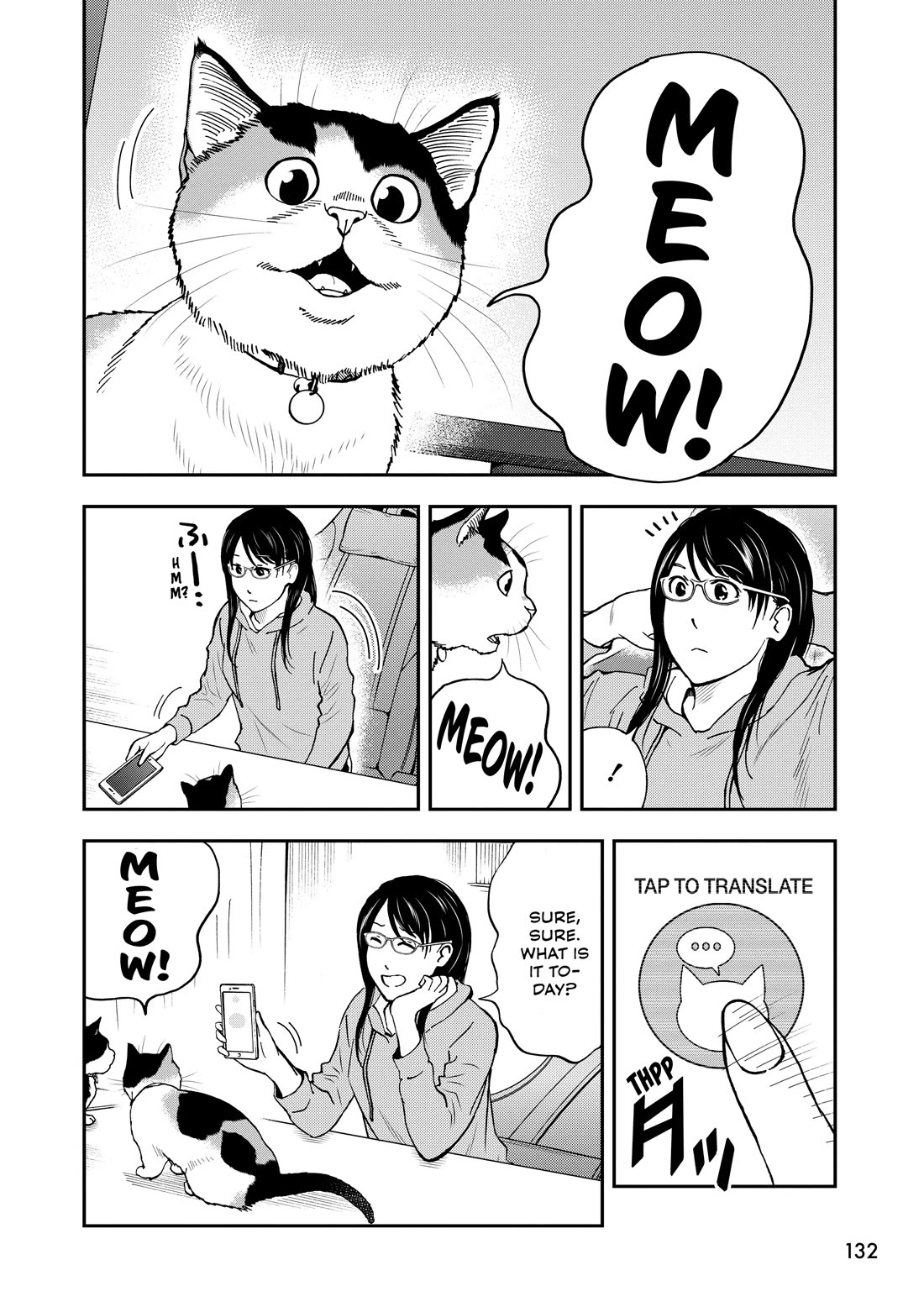 A Gamer Living with a Cat Chapter 74 page 24 - Chapter 74: The Happiness of Kozakura [END]