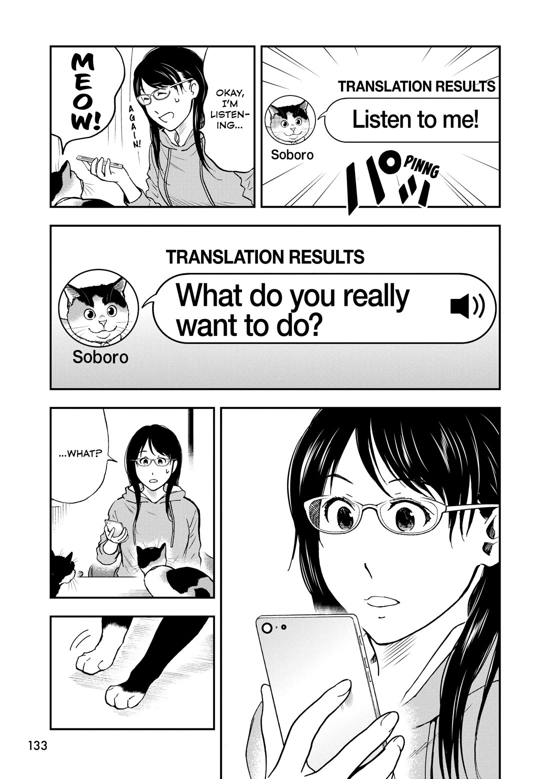 A Gamer Living with a Cat Chapter 74 page 25 - Chapter 74: The Happiness of Kozakura [END]