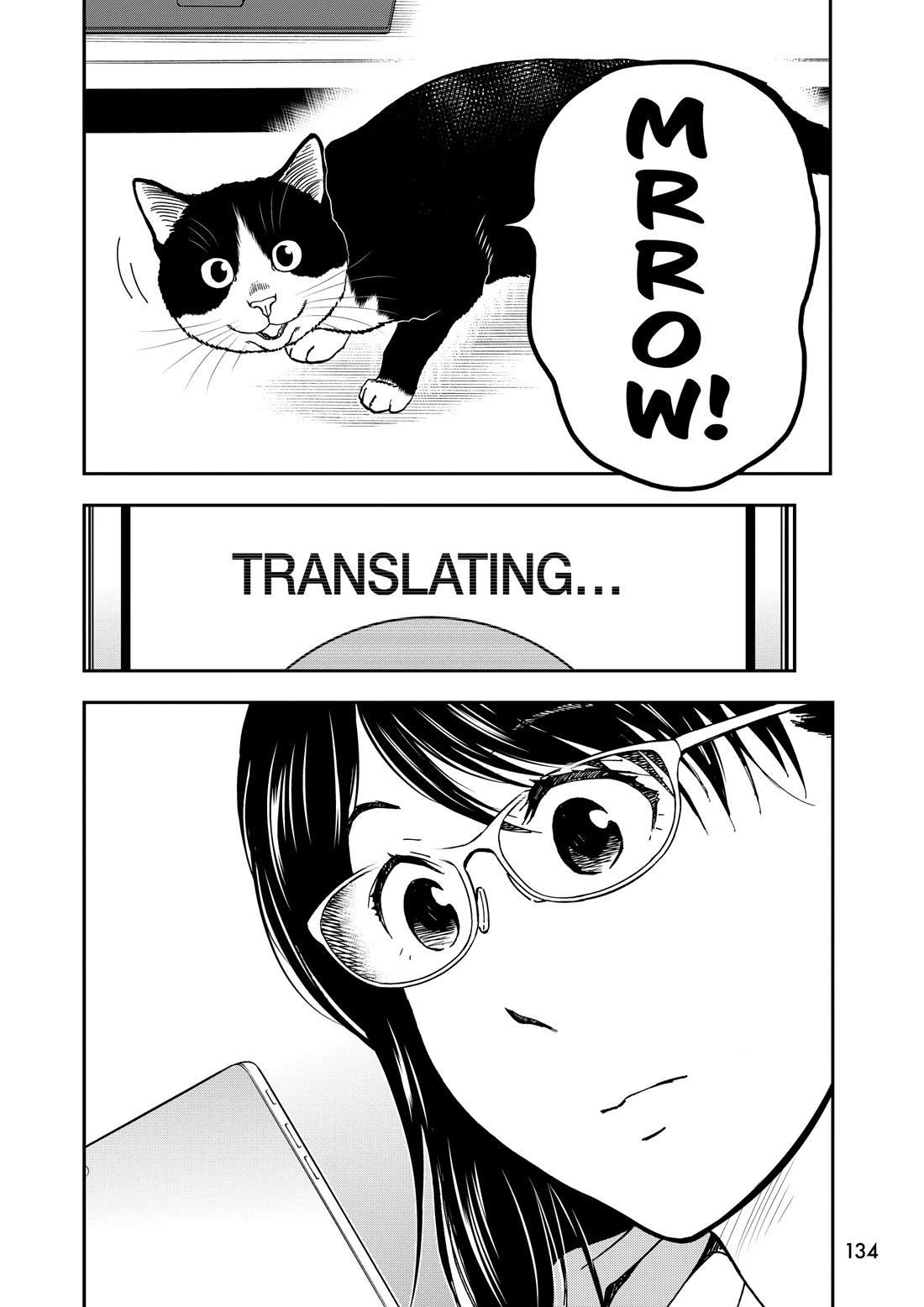 A Gamer Living with a Cat Chapter 74 page 26 - Chapter 74: The Happiness of Kozakura [END]
