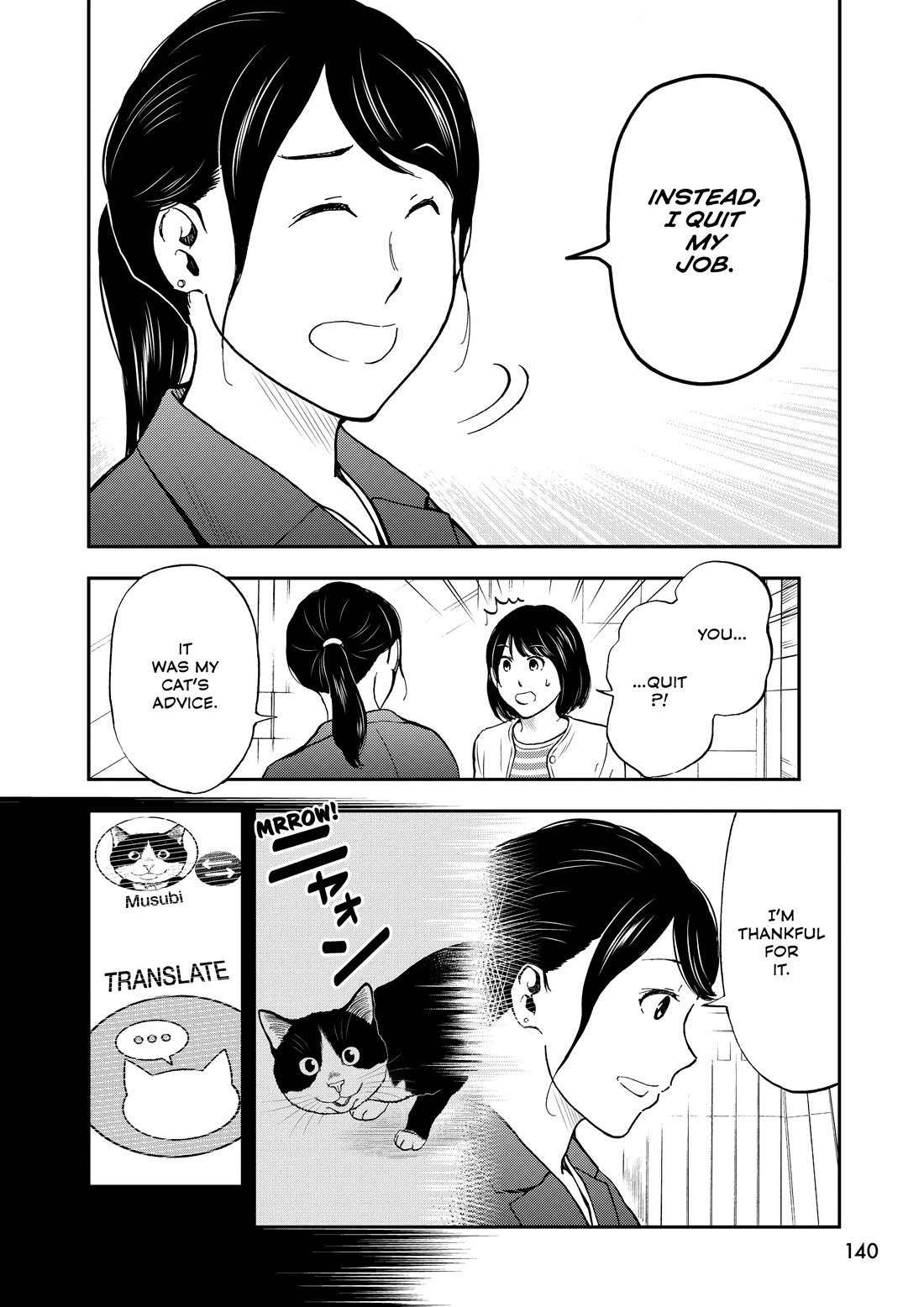 A Gamer Living with a Cat Chapter 74 page 32 - Chapter 74: The Happiness of Kozakura [END]