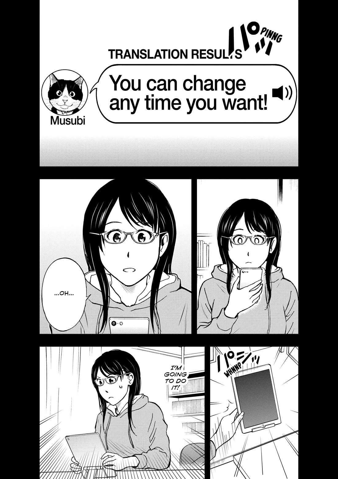 A Gamer Living with a Cat Chapter 74 page 33 - Chapter 74: The Happiness of Kozakura [END]