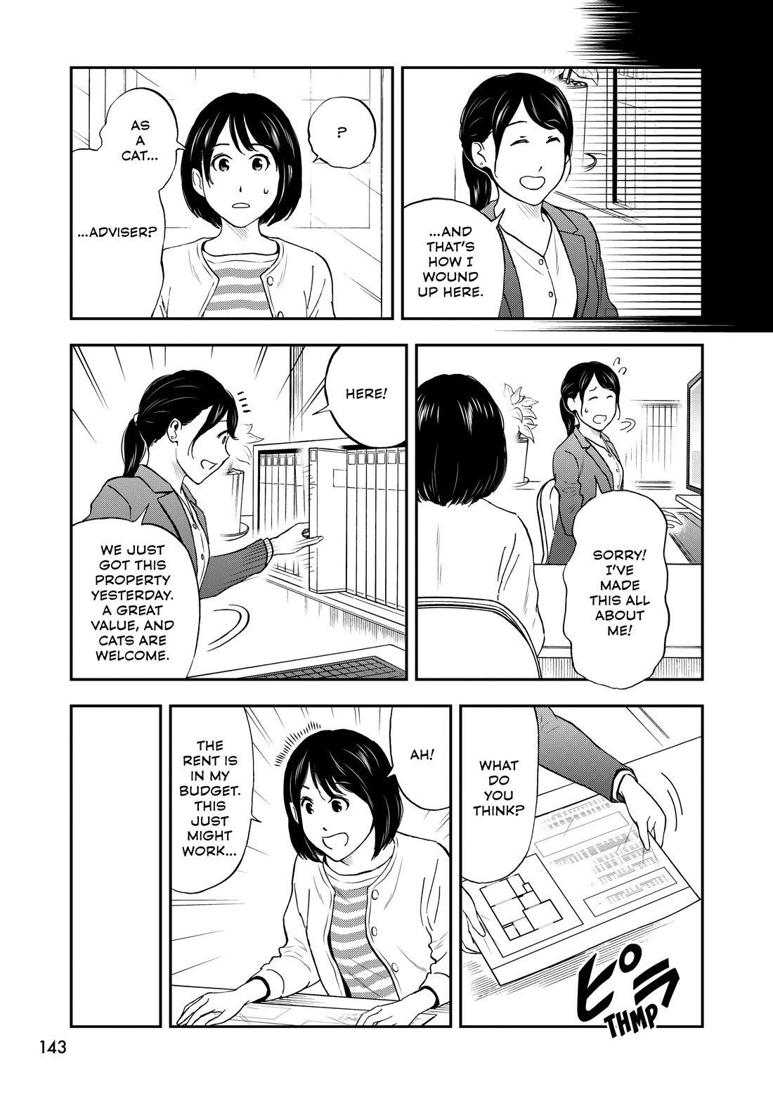 A Gamer Living with a Cat Chapter 74 page 35 - Chapter 74: The Happiness of Kozakura [END]