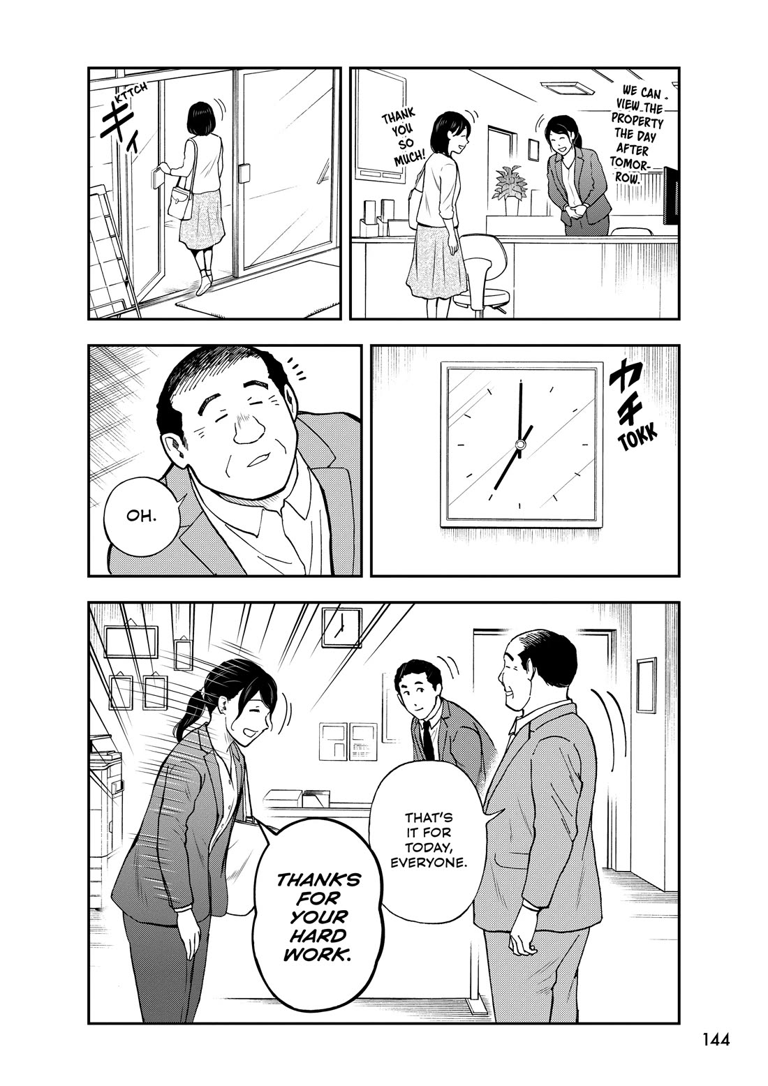 A Gamer Living with a Cat Chapter 74 page 36 - Chapter 74: The Happiness of Kozakura [END]