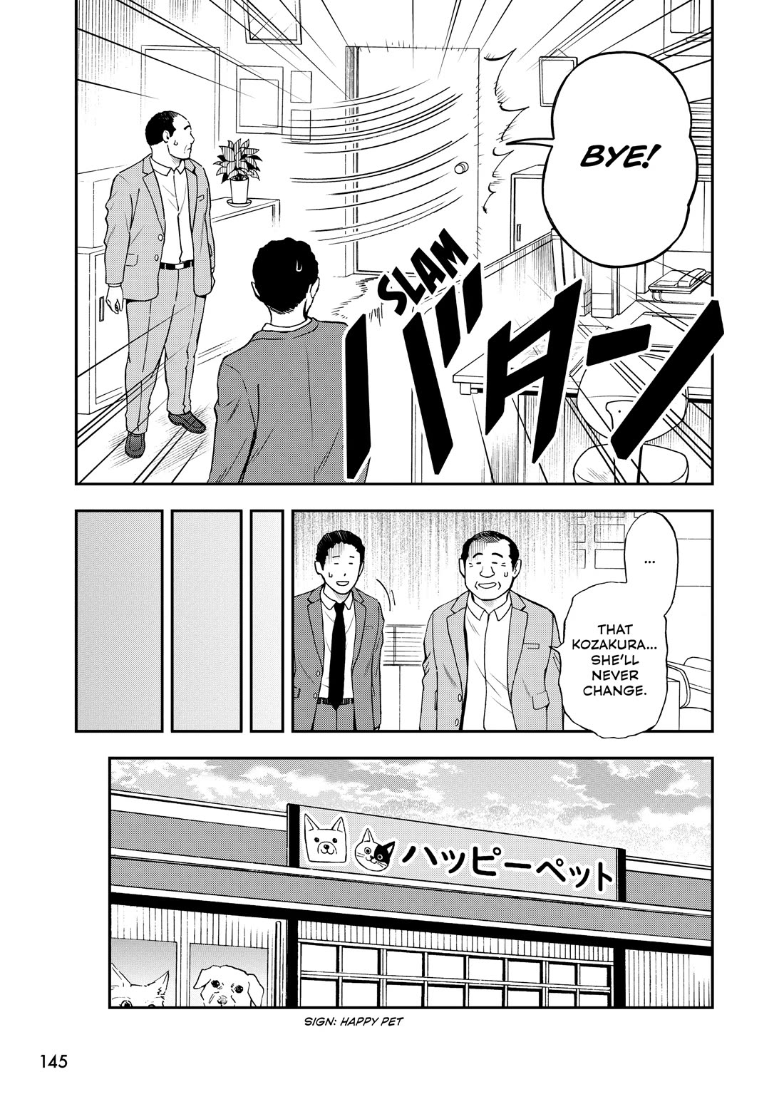 A Gamer Living with a Cat Chapter 74 page 37 - Chapter 74: The Happiness of Kozakura [END]