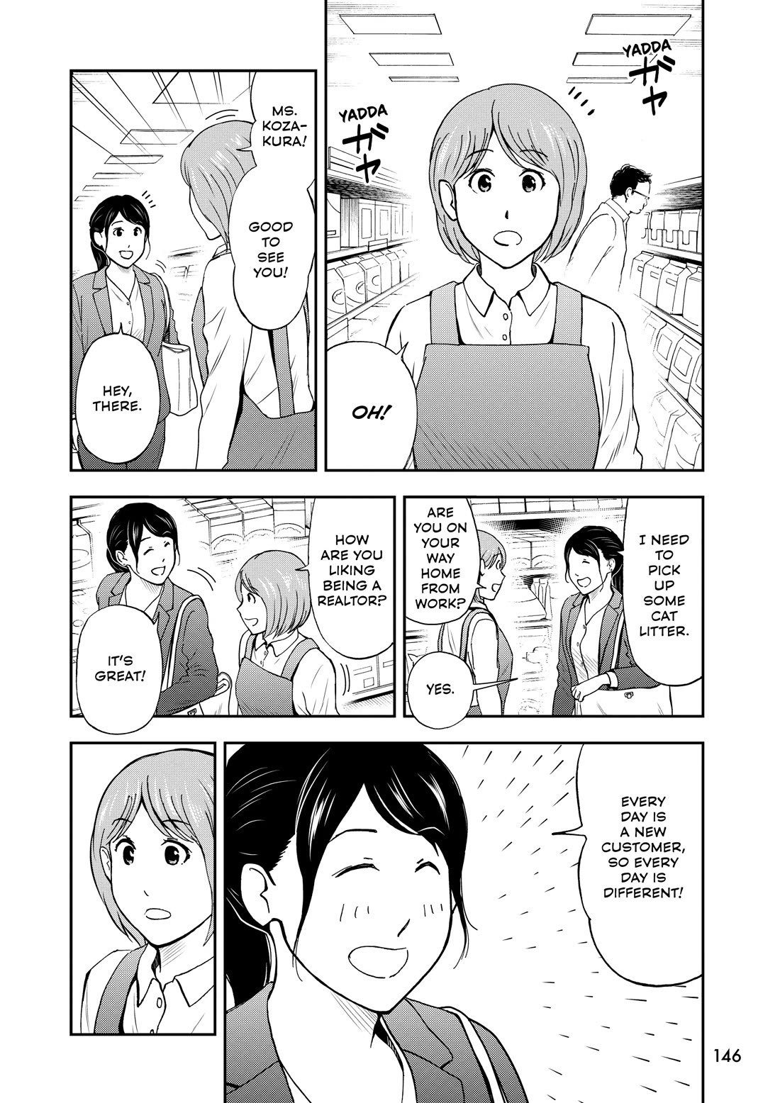 A Gamer Living with a Cat Chapter 74 page 38 - Chapter 74: The Happiness of Kozakura [END]