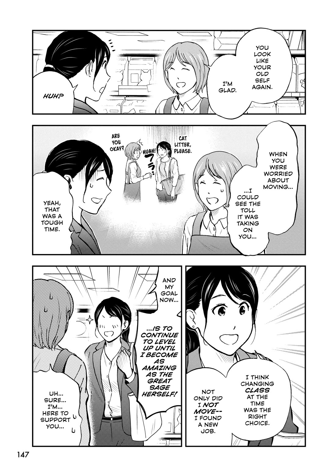 A Gamer Living with a Cat Chapter 74 page 39 - Chapter 74: The Happiness of Kozakura [END]