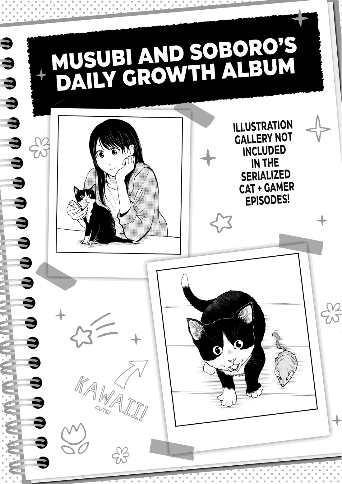 A Gamer Living with a Cat Chapter 74 page 45 - Chapter 74: The Happiness of Kozakura [END]