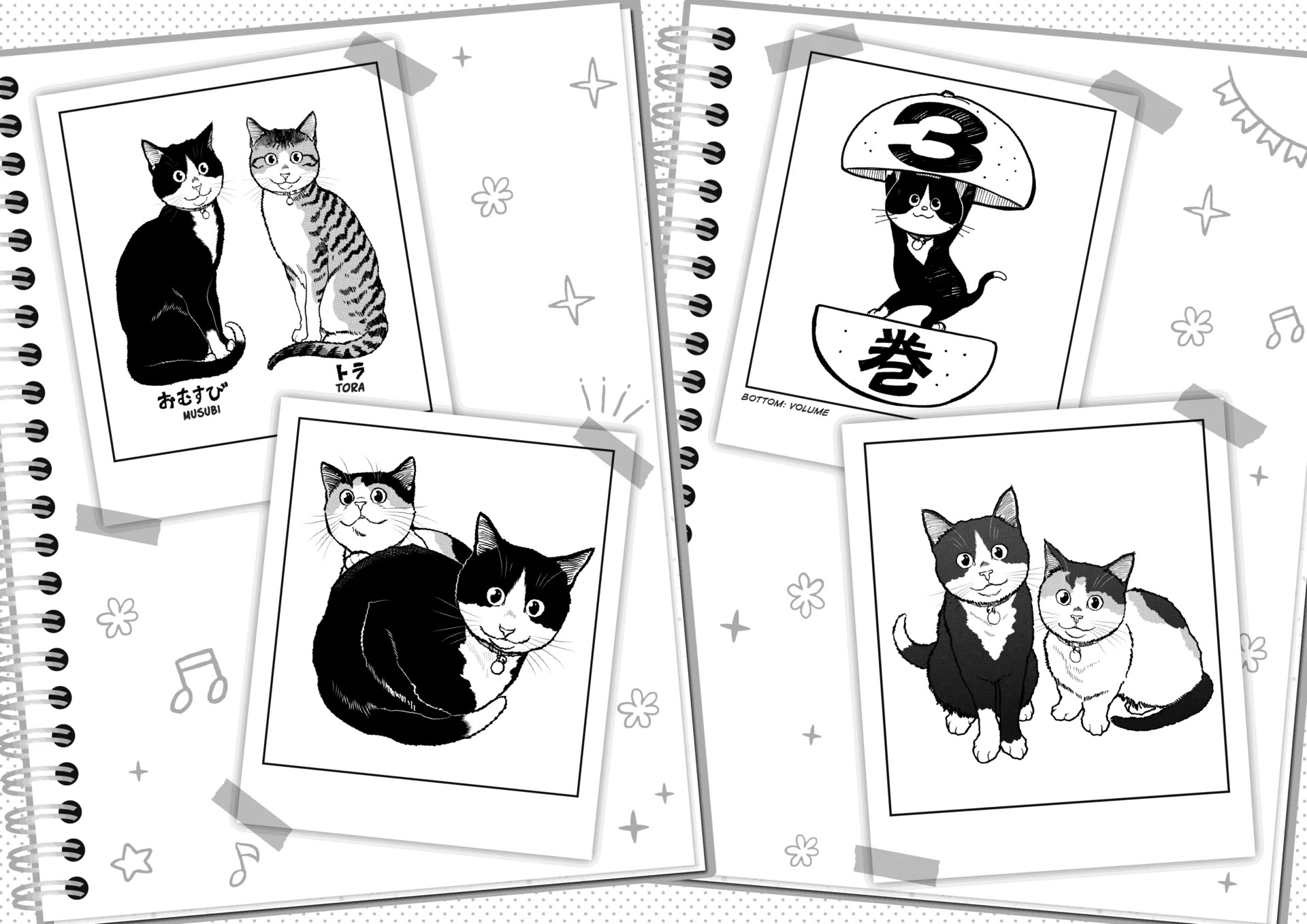 A Gamer Living with a Cat Chapter 74 page 46 - Chapter 74: The Happiness of Kozakura [END]