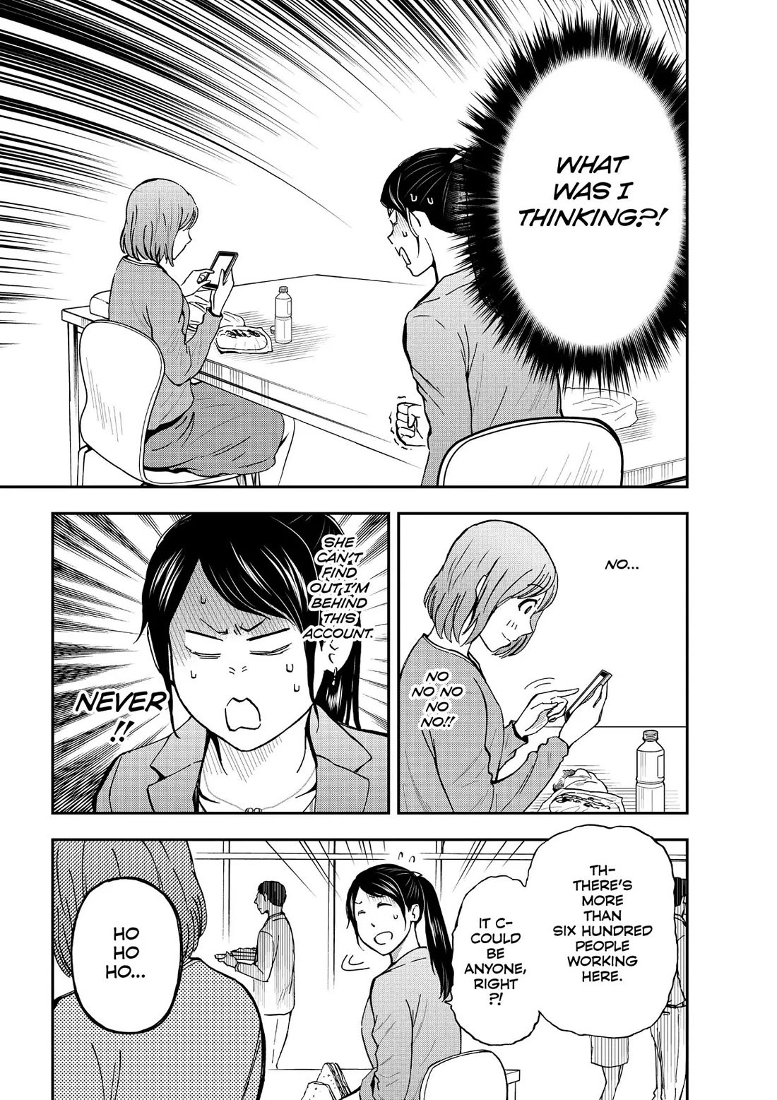 A Gamer Living with a Cat Chapter 9 page 5 - Chapter 9: Musubi's Secret