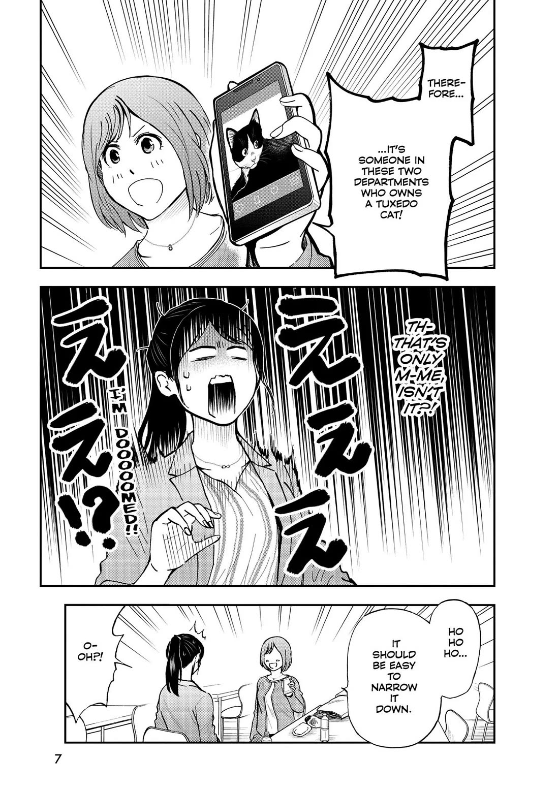 A Gamer Living with a Cat Chapter 9 page 7 - Chapter 9: Musubi's Secret