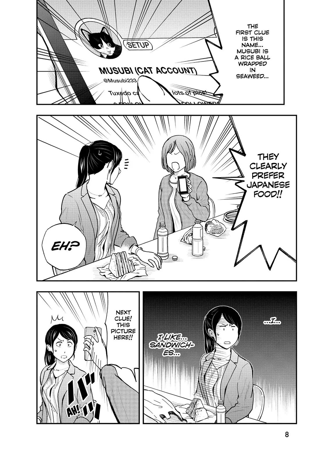 A Gamer Living with a Cat Chapter 9 page 8 - Chapter 9: Musubi's Secret