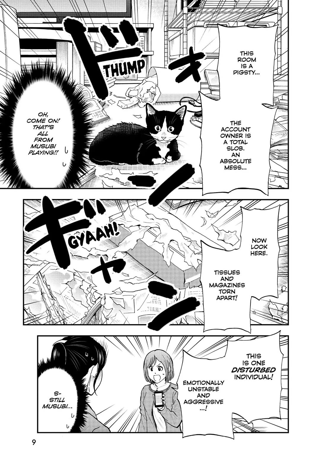 A Gamer Living with a Cat Chapter 9 page 9 - Chapter 9: Musubi's Secret