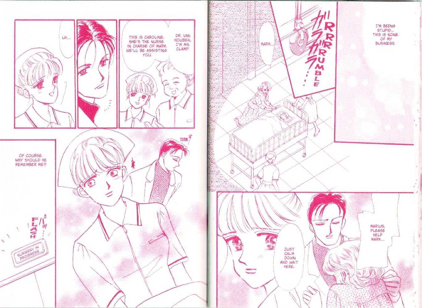 A Girl In A Million Chapter 0 page 13 - Chapter 0
