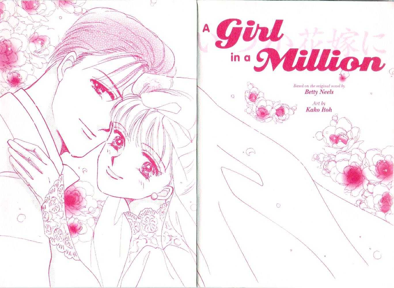 A Girl In A Million Chapter 0 page 3 - Chapter 0