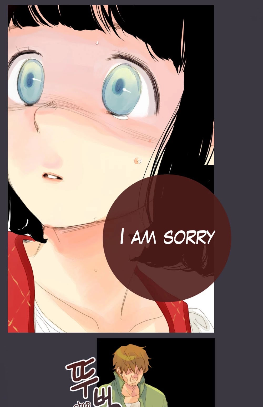 A Girl In The Clouds Chapter 10 page 14 - Chapter 10