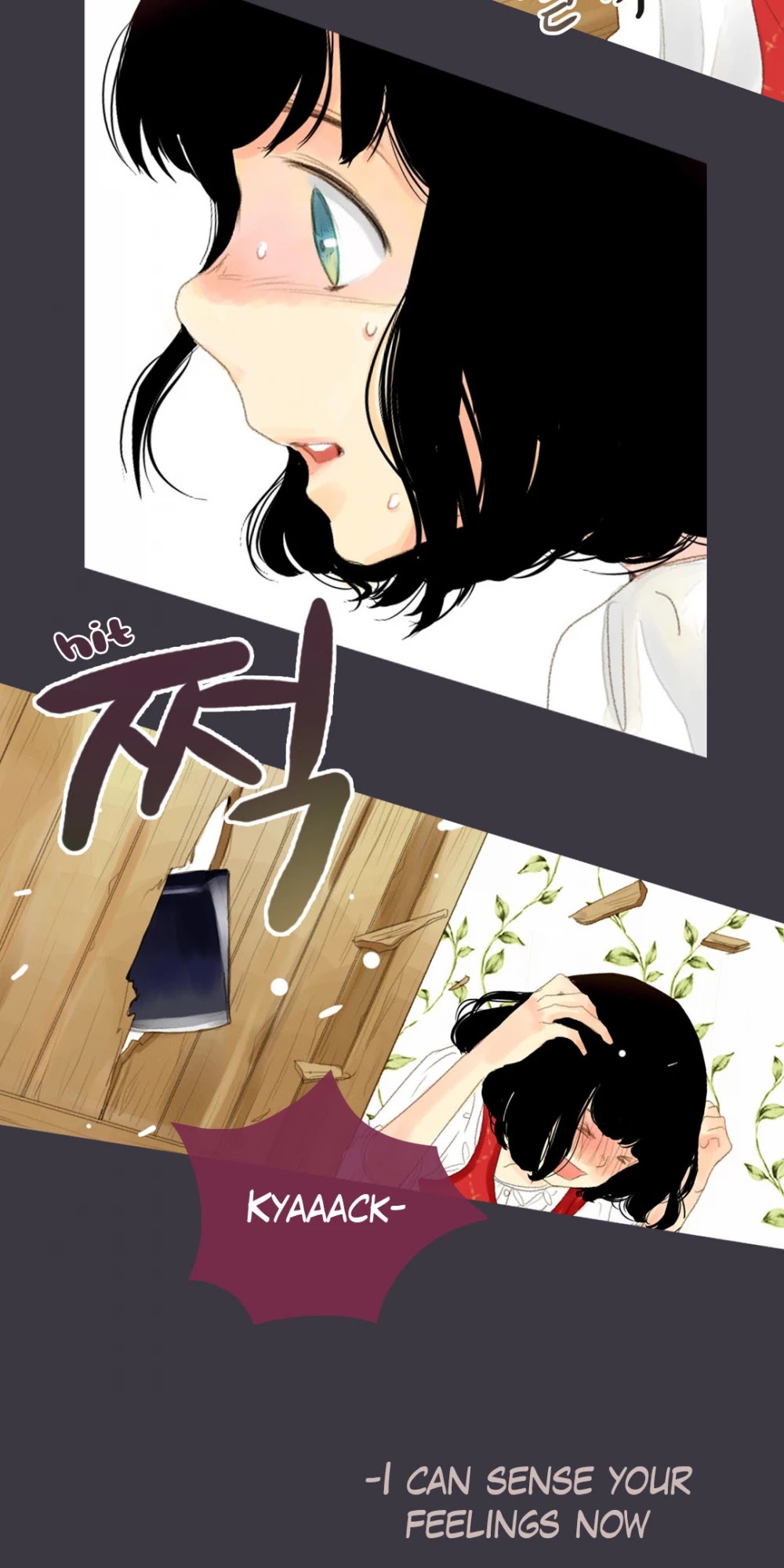 A Girl In The Clouds Chapter 10 page 6 - Chapter 10