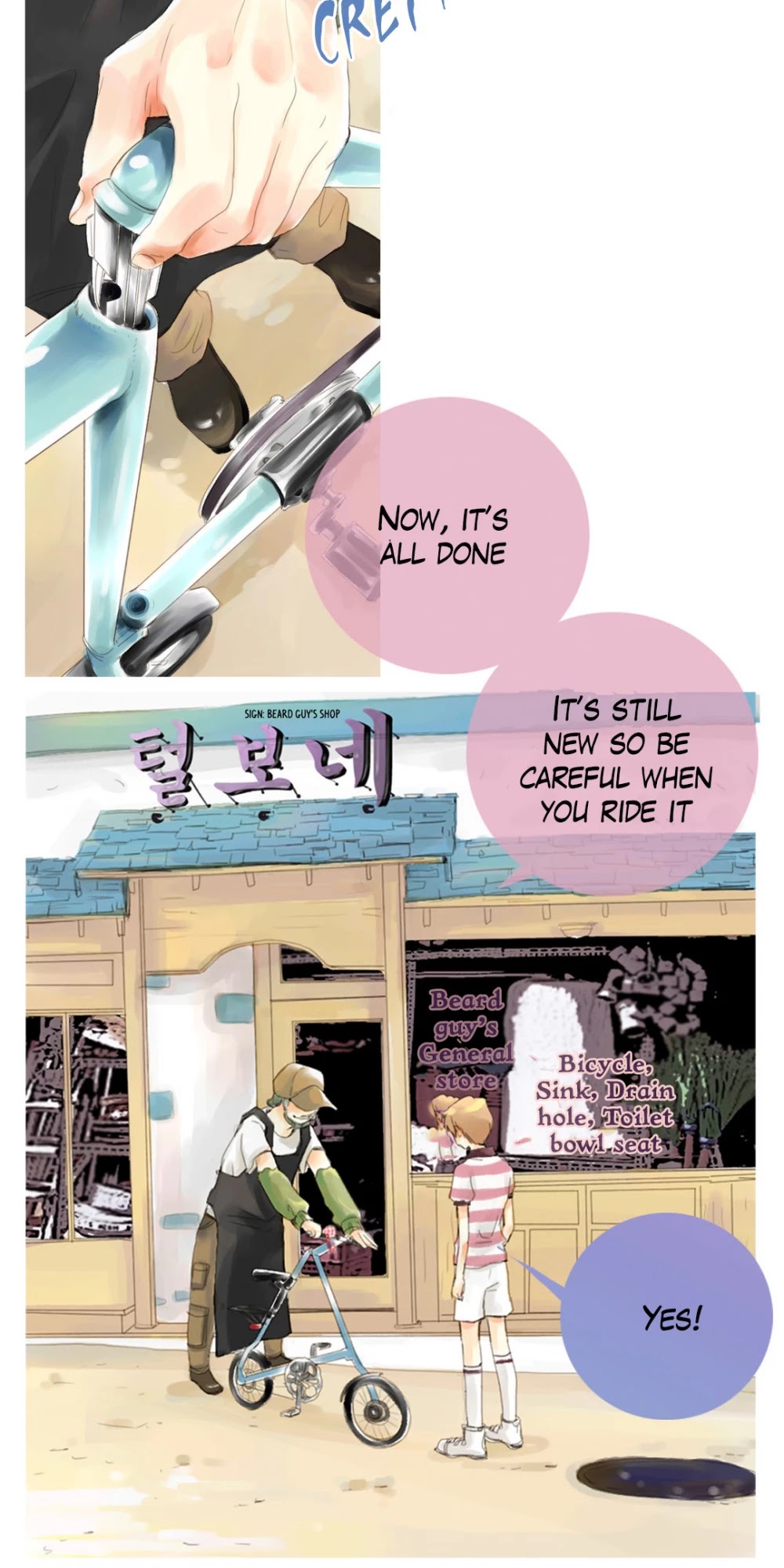 A Girl In The Clouds Chapter 2 page 2 - Chapter 2
