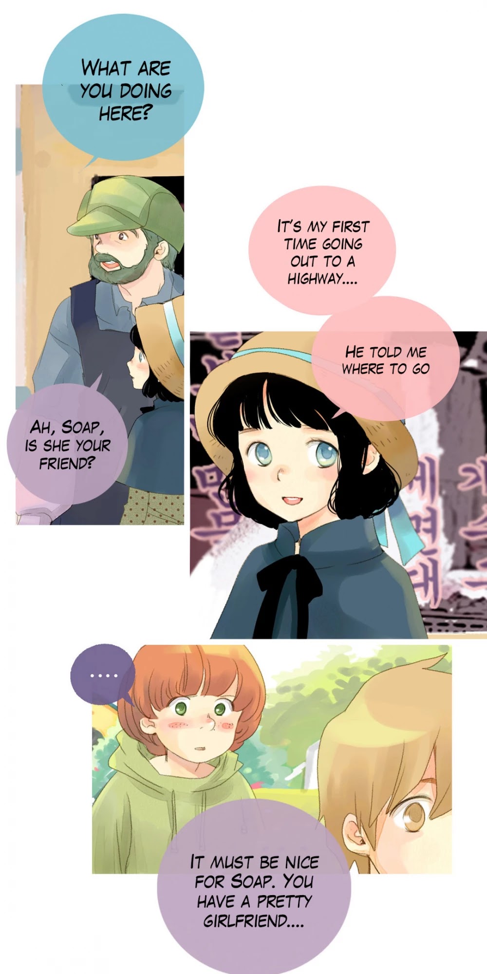 A Girl In The Clouds Chapter 8 page 11 - Chapter 8