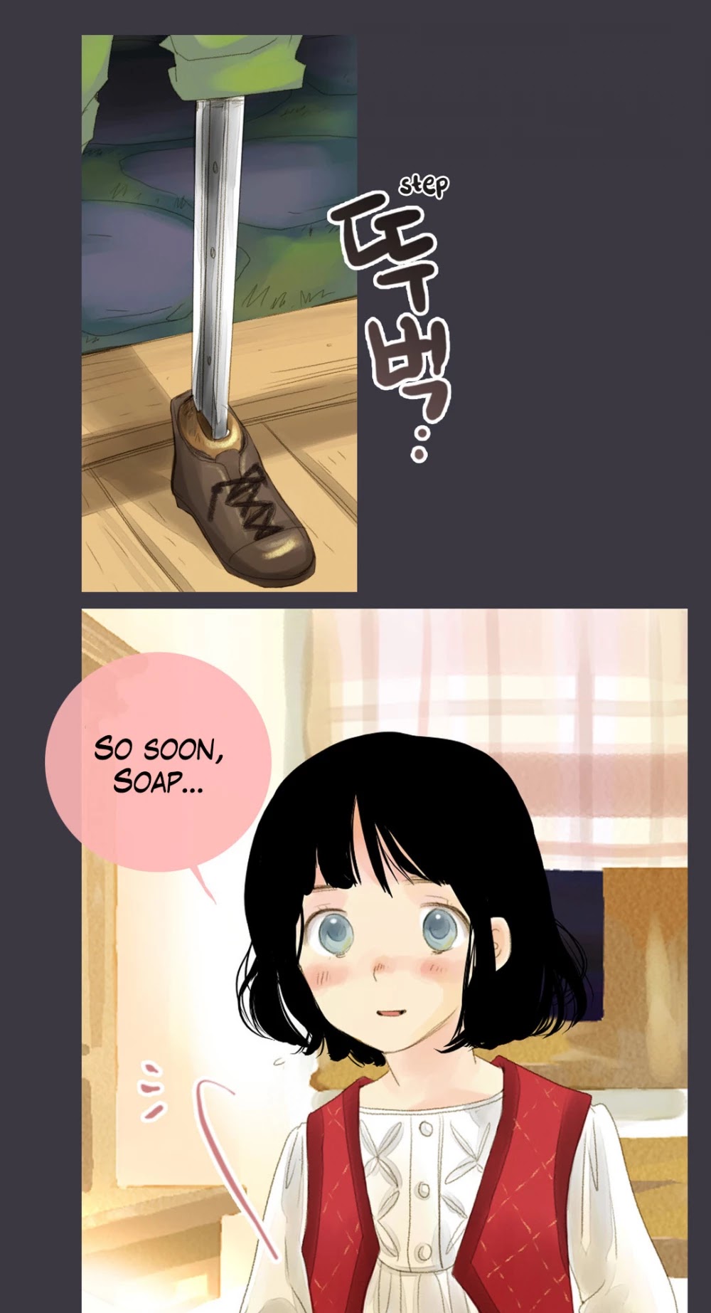 A Girl In The Clouds Chapter 9 page 23 - Chapter 9