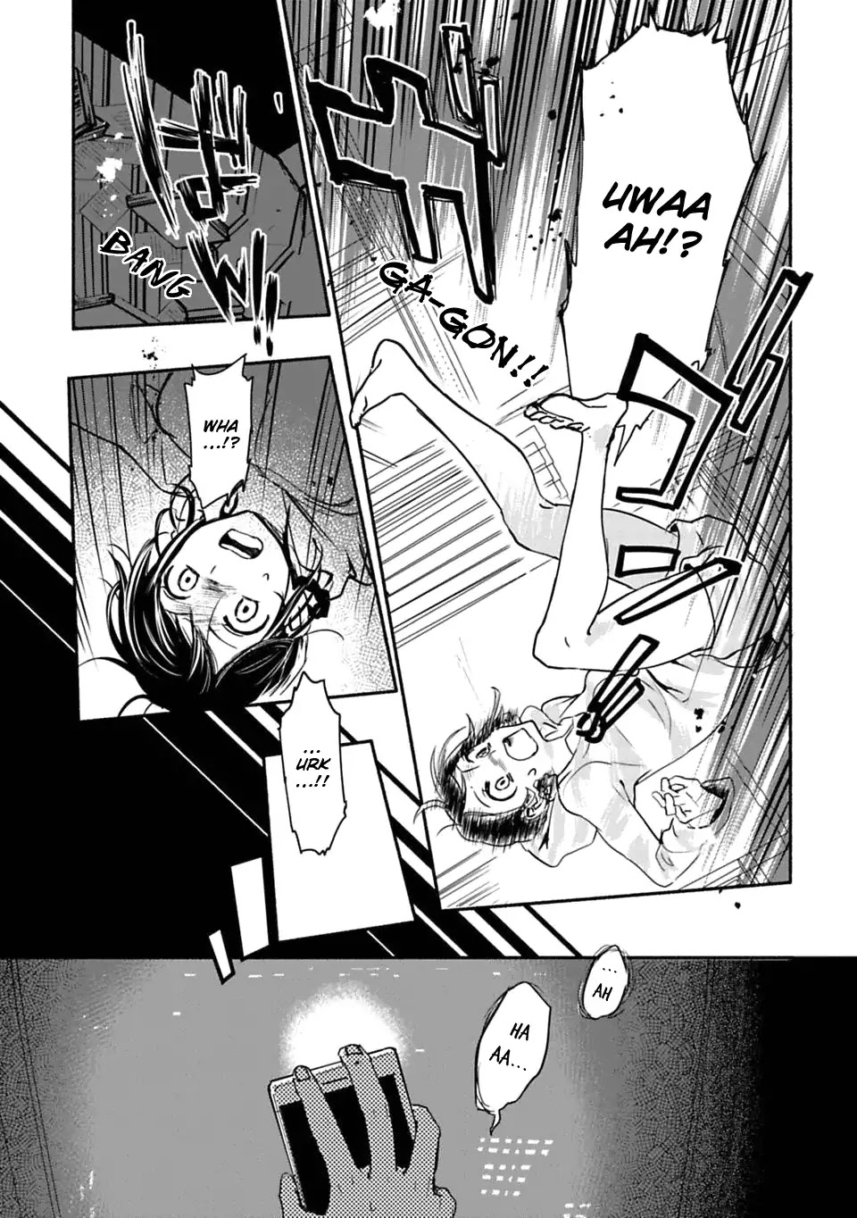 A Girl Like A Pilgrim Chapter 1 page 11 - Chapter 1: The Neighboring God