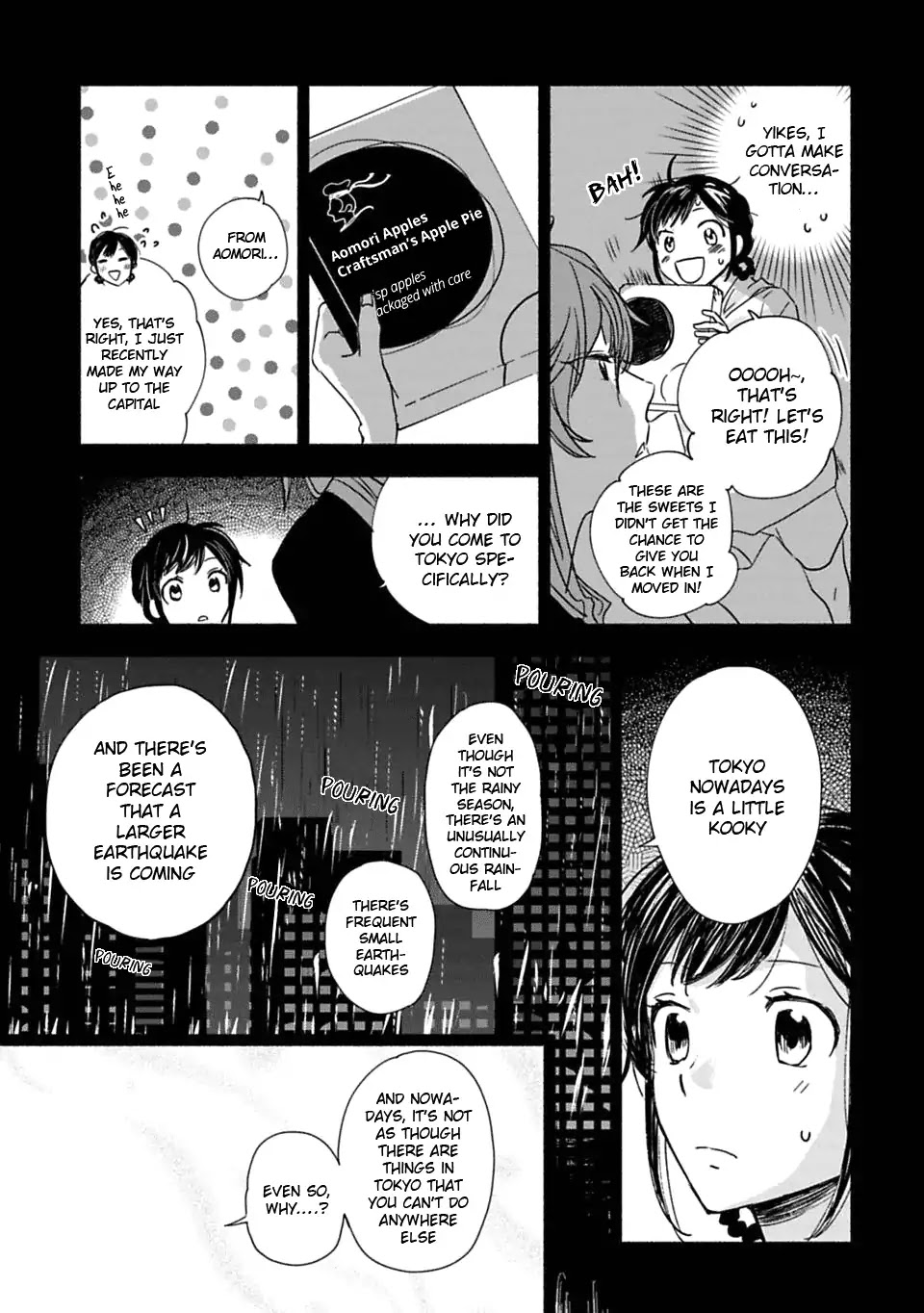 A Girl Like A Pilgrim Chapter 1 page 18 - Chapter 1: The Neighboring God
